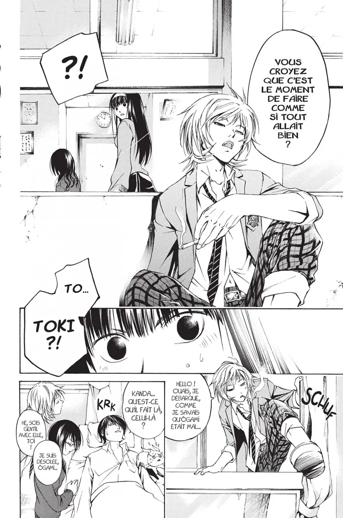 Code:Breaker Volume 3 page 42