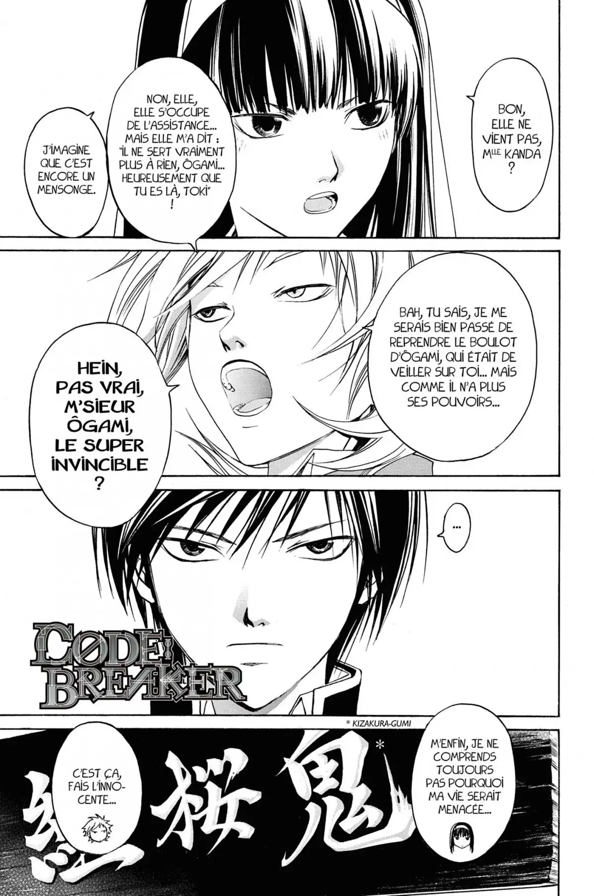 Code:Breaker Volume 3 page 47