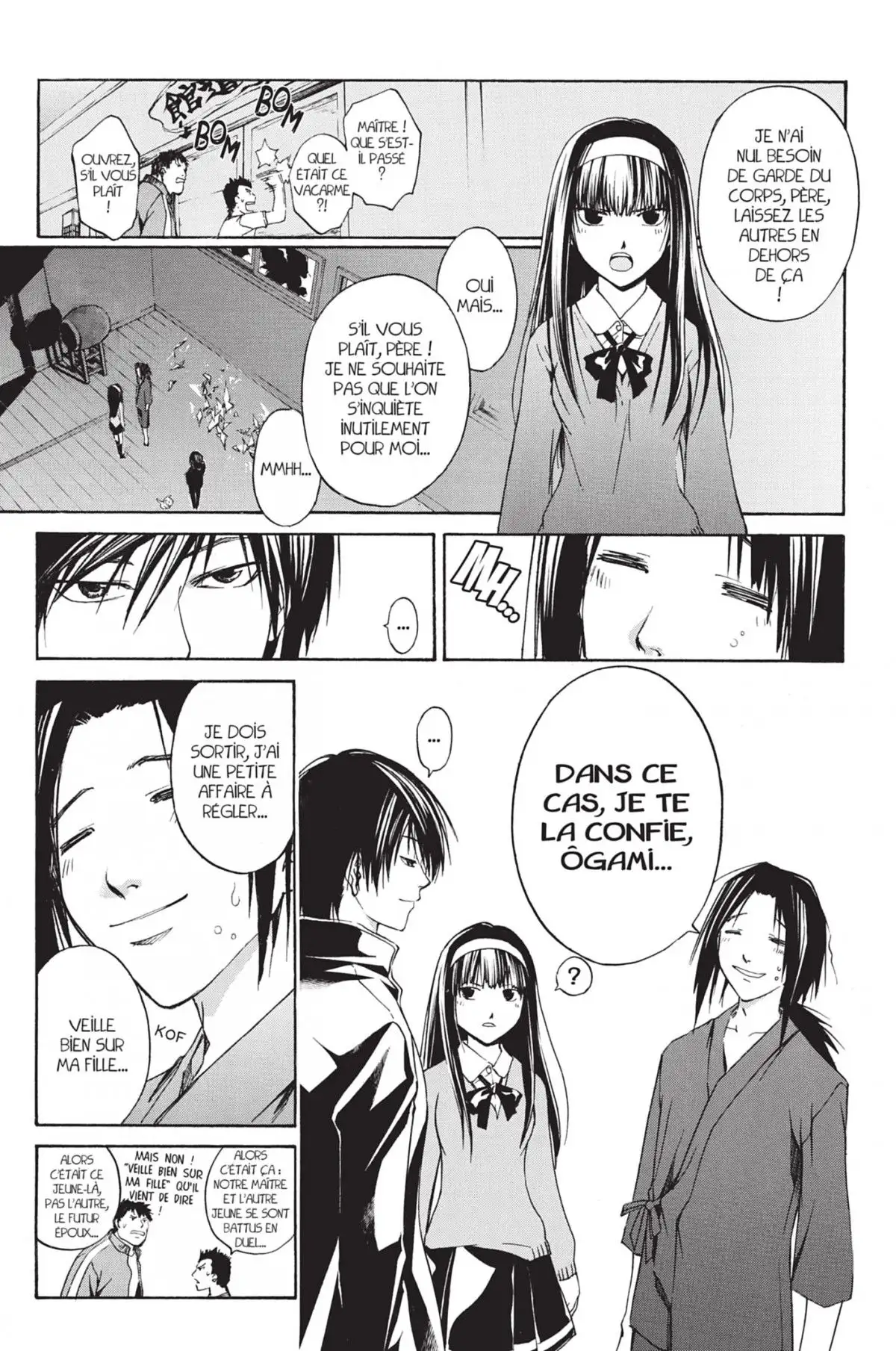 Code:Breaker Volume 3 page 69