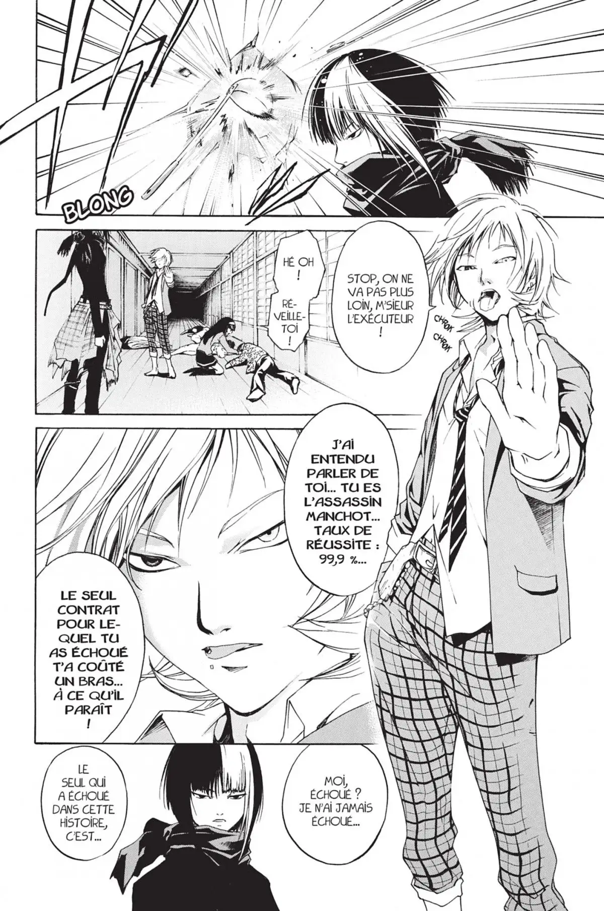 Code:Breaker Volume 3 page 78