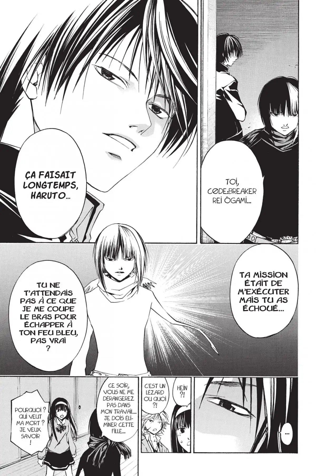 Code:Breaker Volume 3 page 79