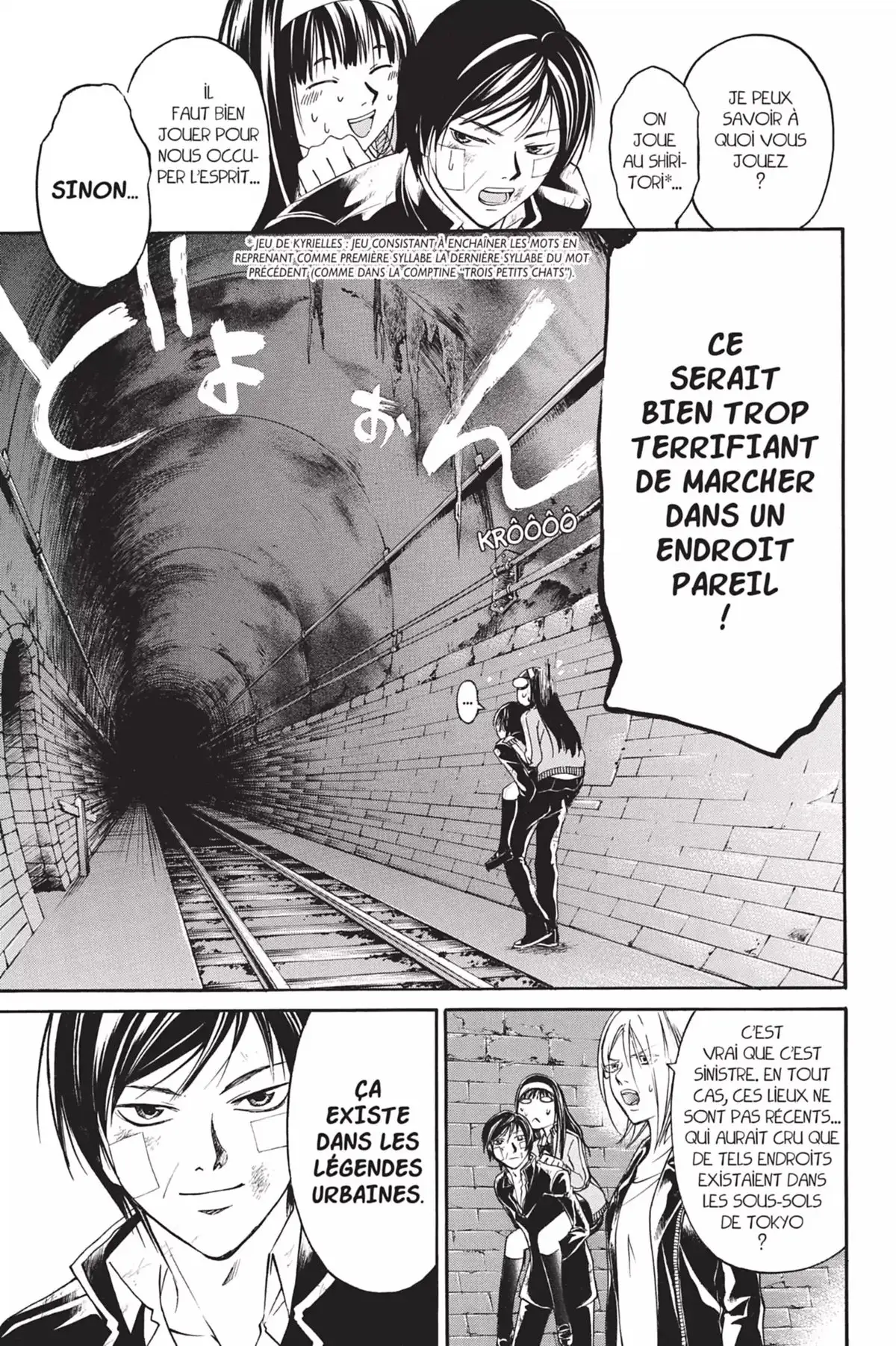 Code:Breaker Volume 16 page 11