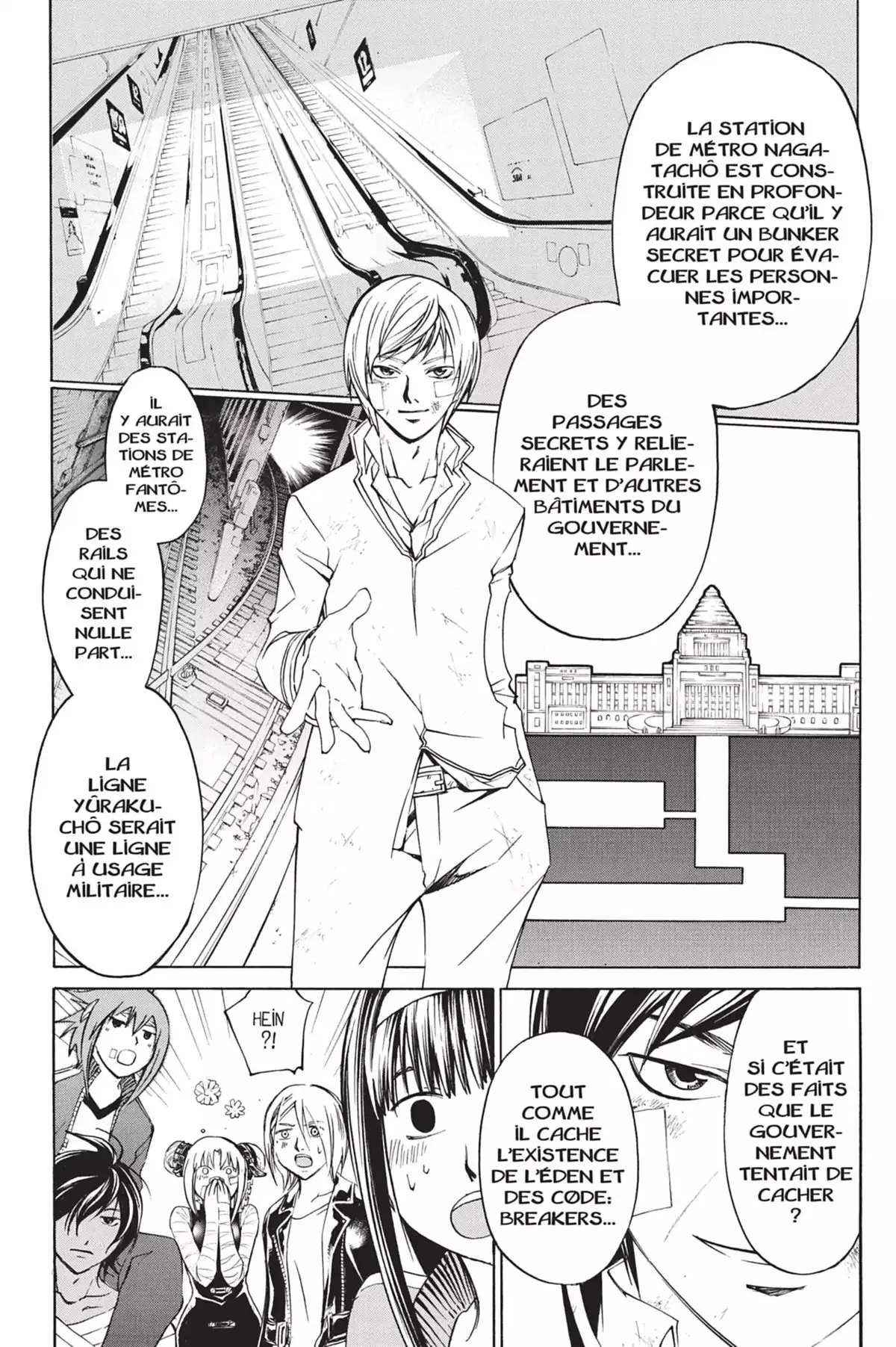 Code:Breaker Volume 16 page 12