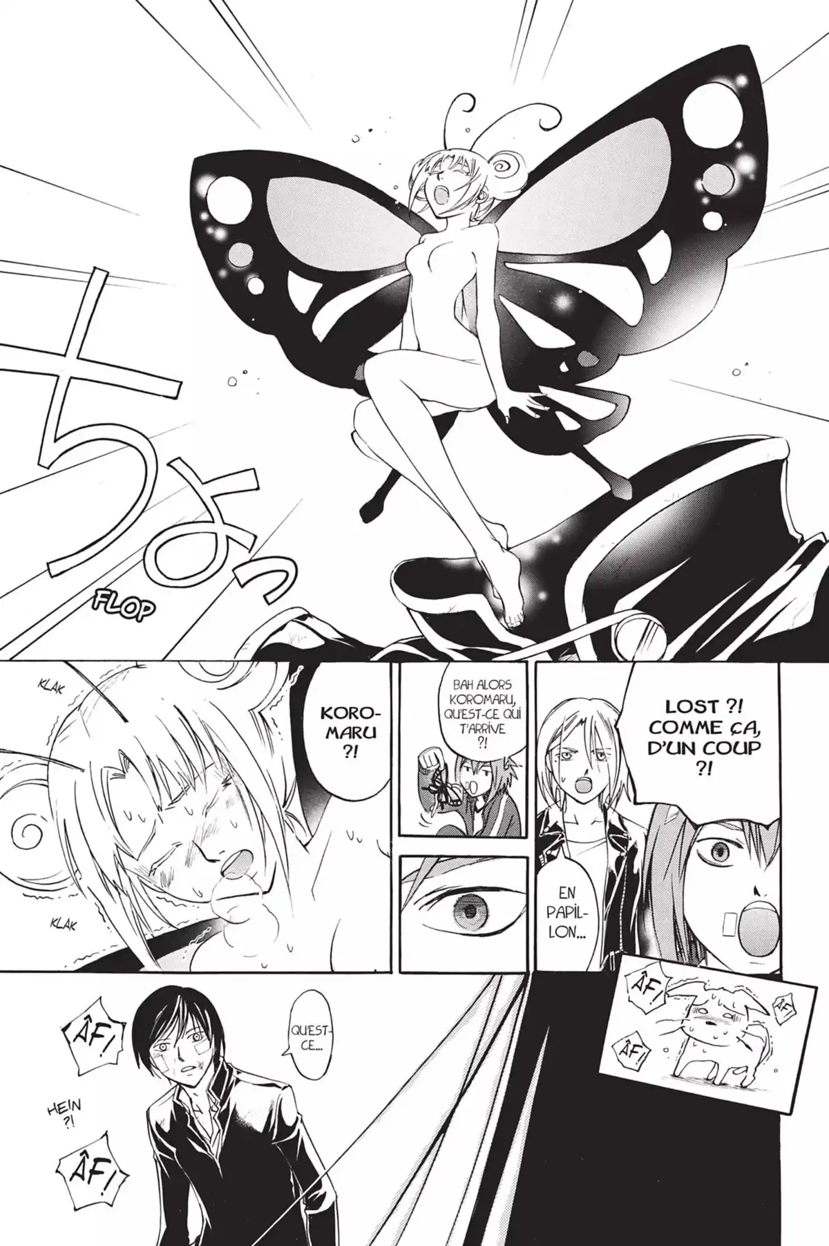 Code:Breaker Volume 16 page 19