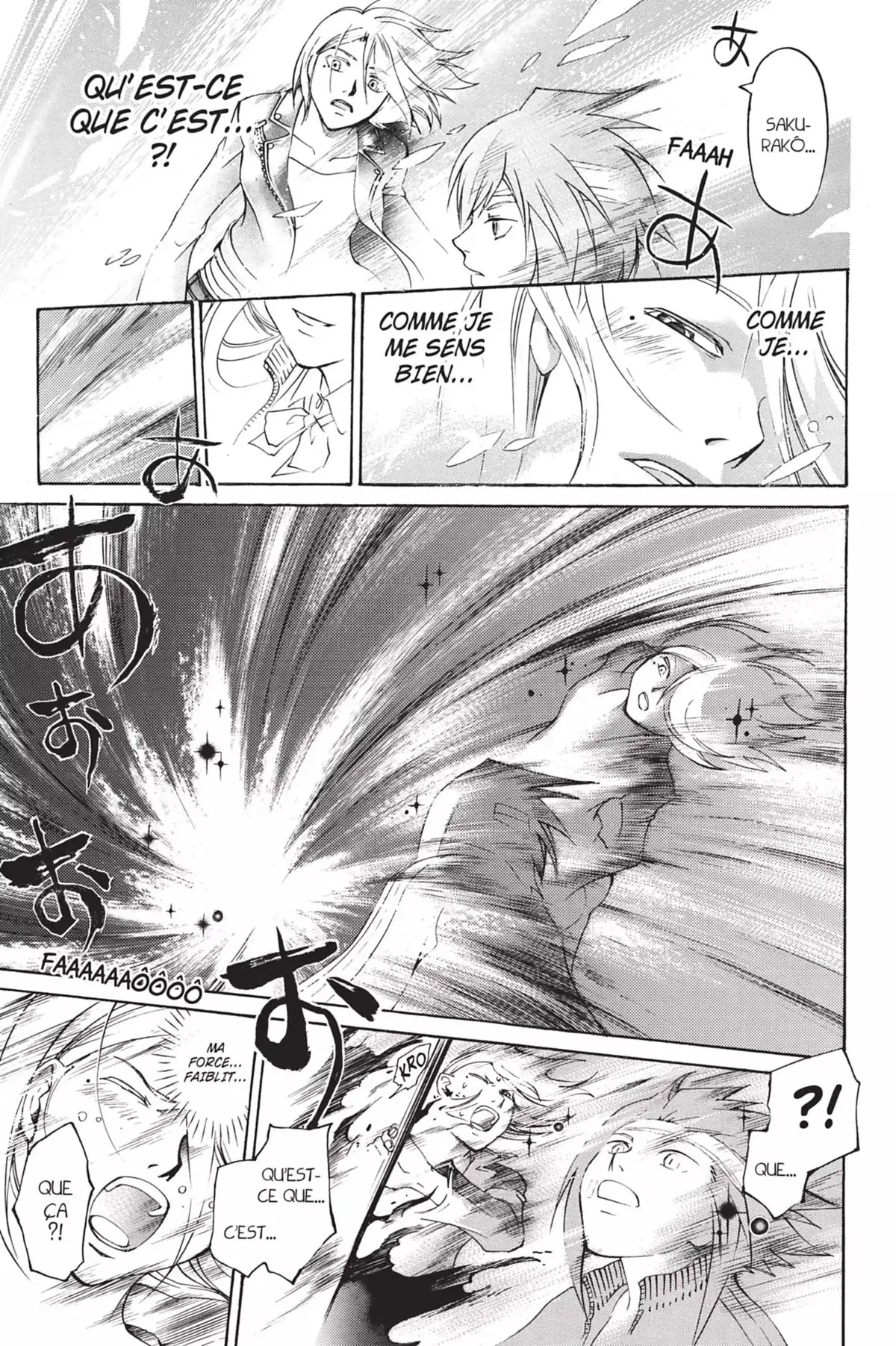 Code:Breaker Volume 16 page 23