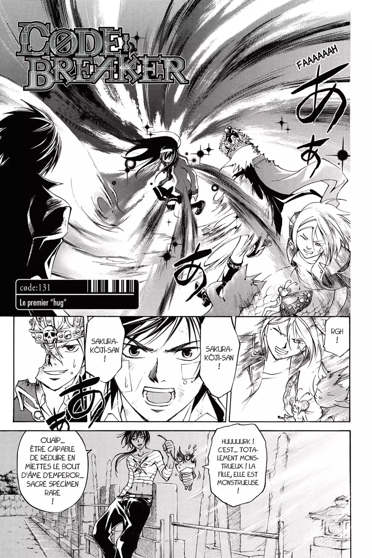 Code:Breaker Volume 16 page 27