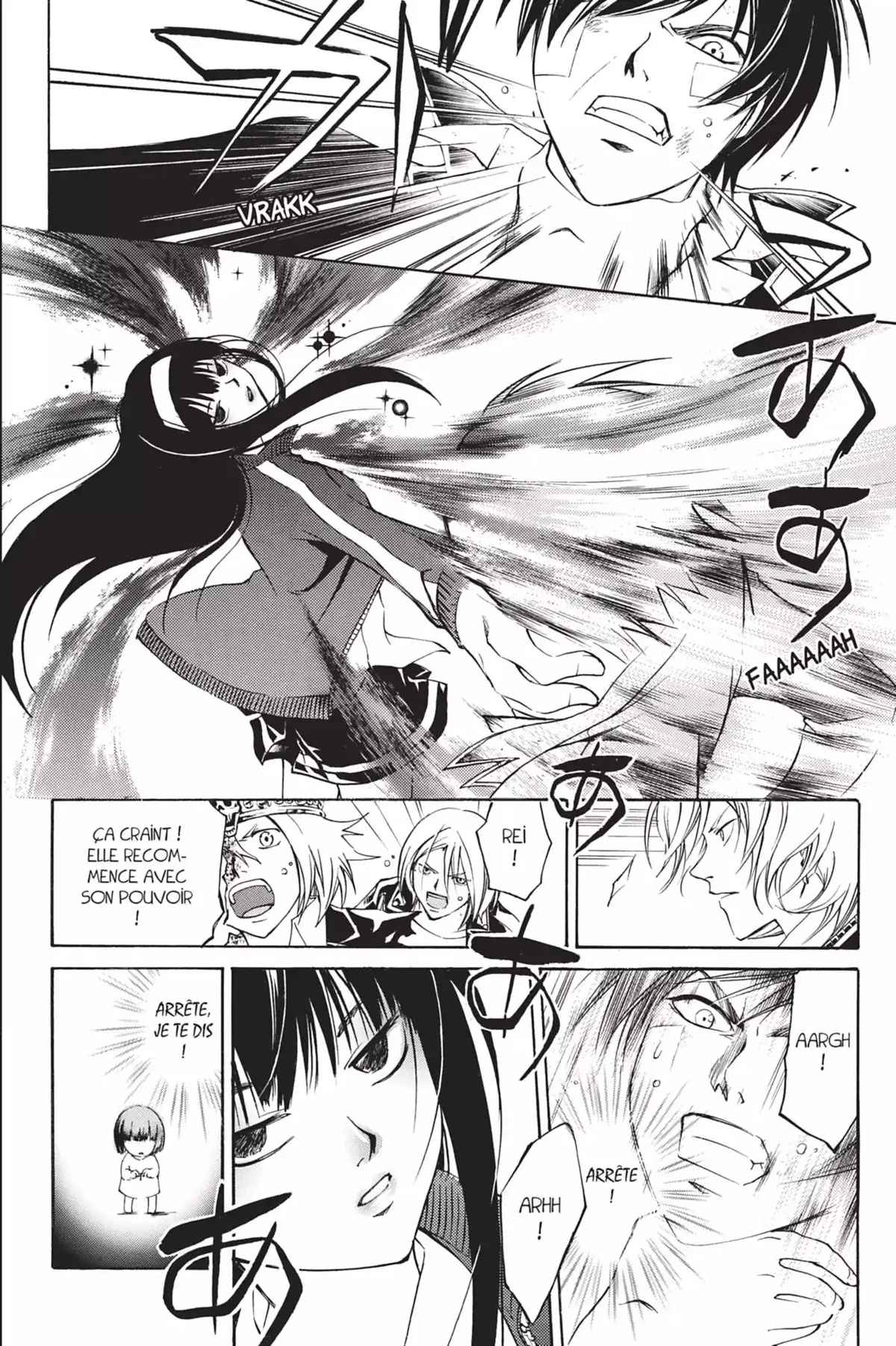 Code:Breaker Volume 16 page 36