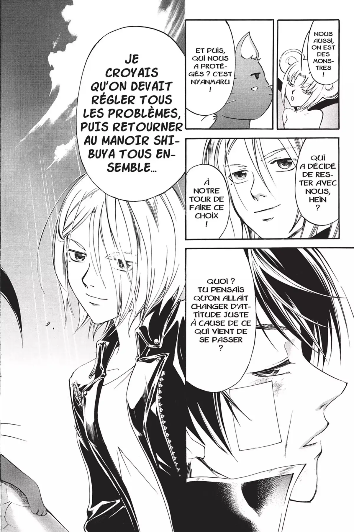 Code:Breaker Volume 16 page 44