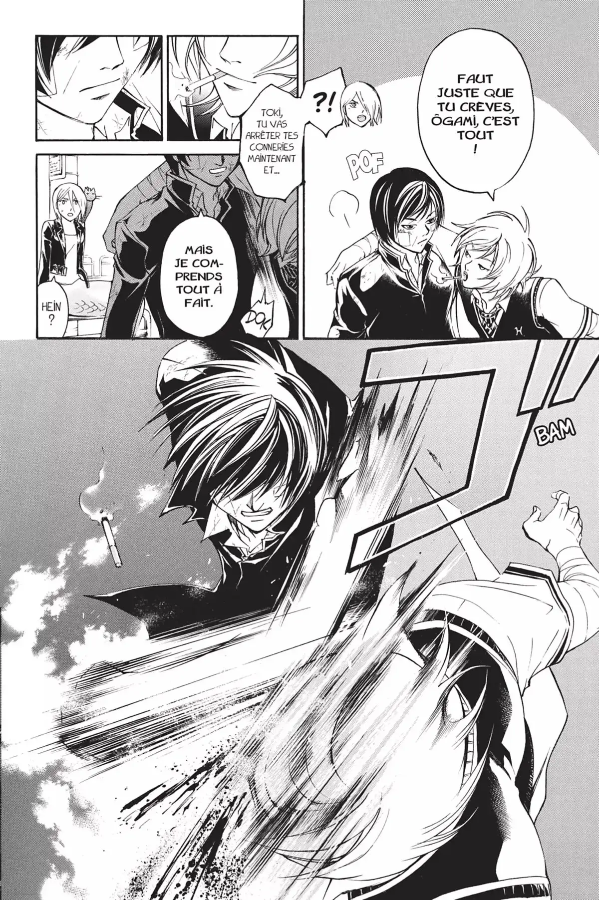 Code:Breaker Volume 16 page 56