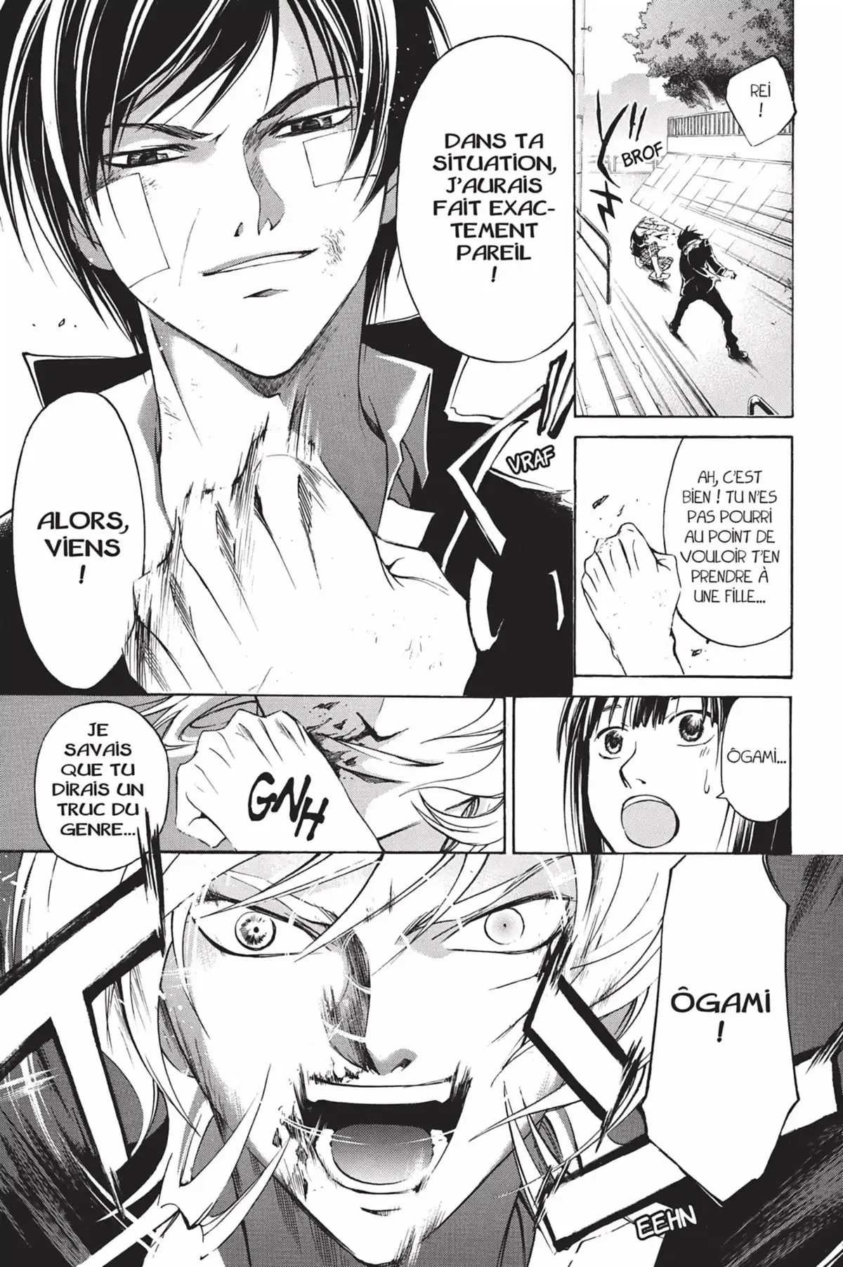 Code:Breaker Volume 16 page 57