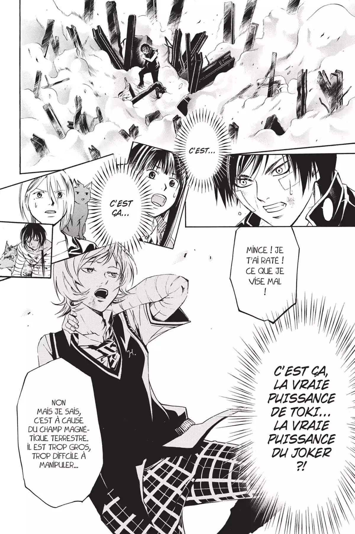 Code:Breaker Volume 16 page 62