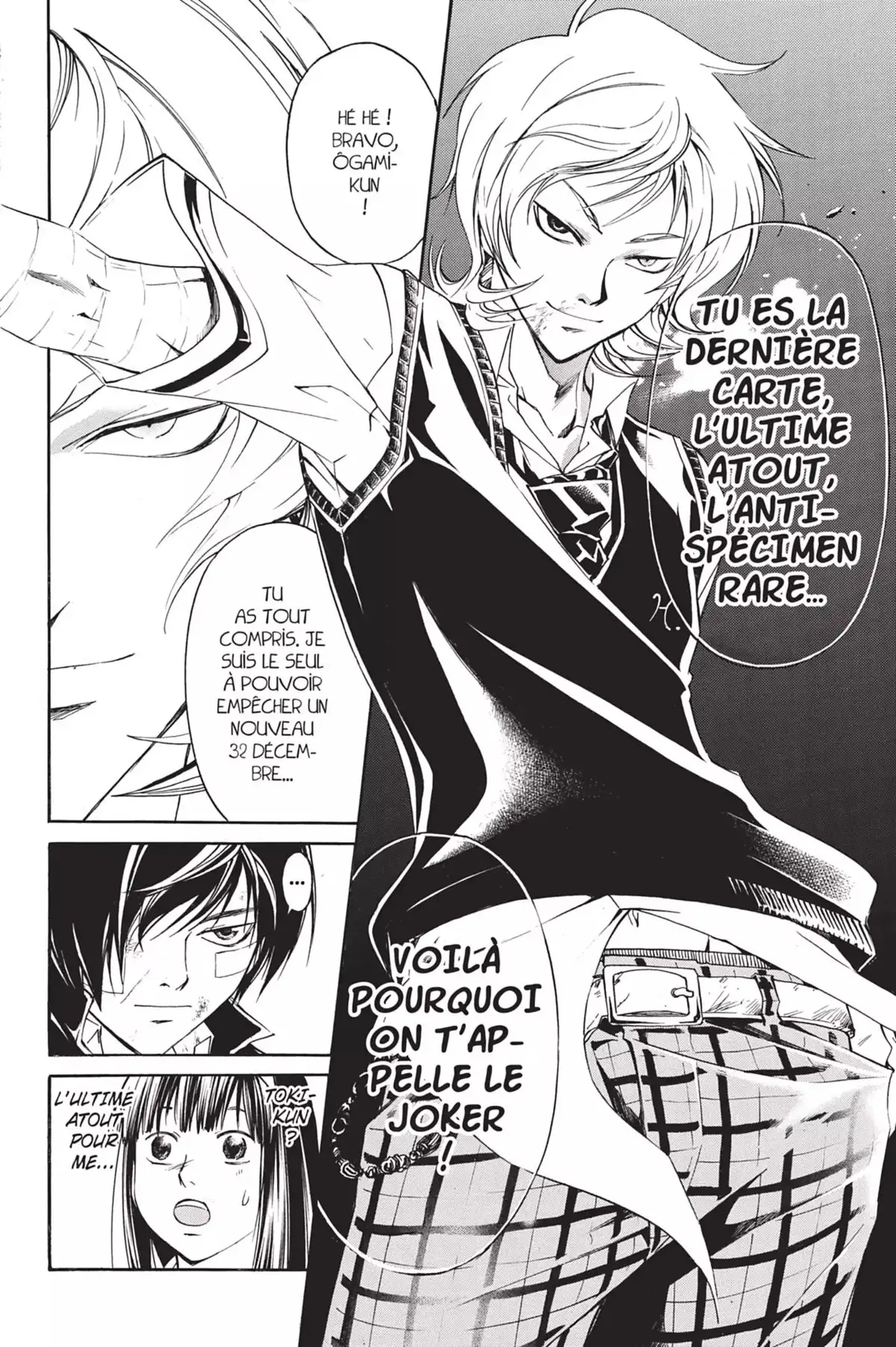 Code:Breaker Volume 16 page 64