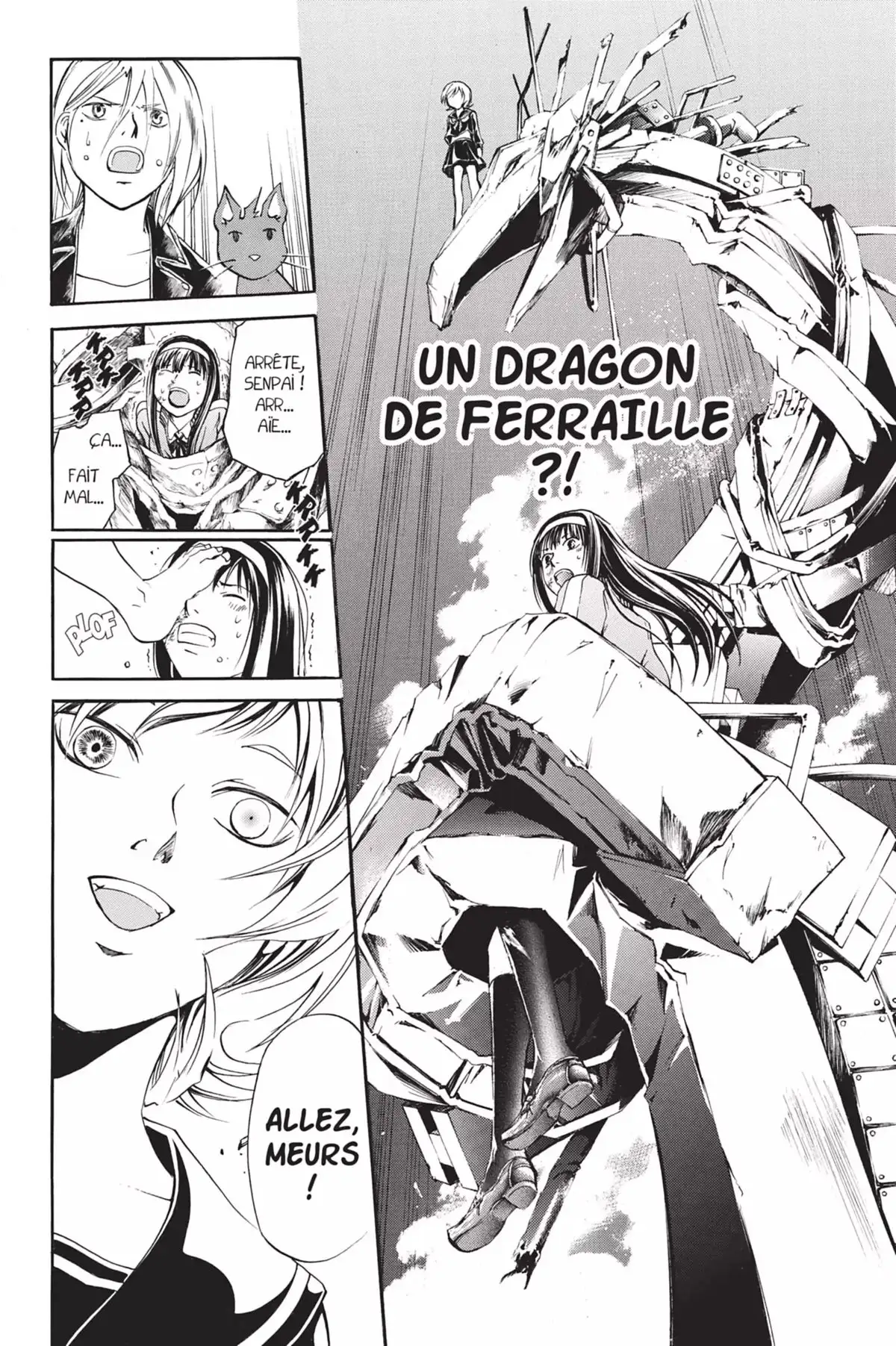 Code:Breaker Volume 16 page 70