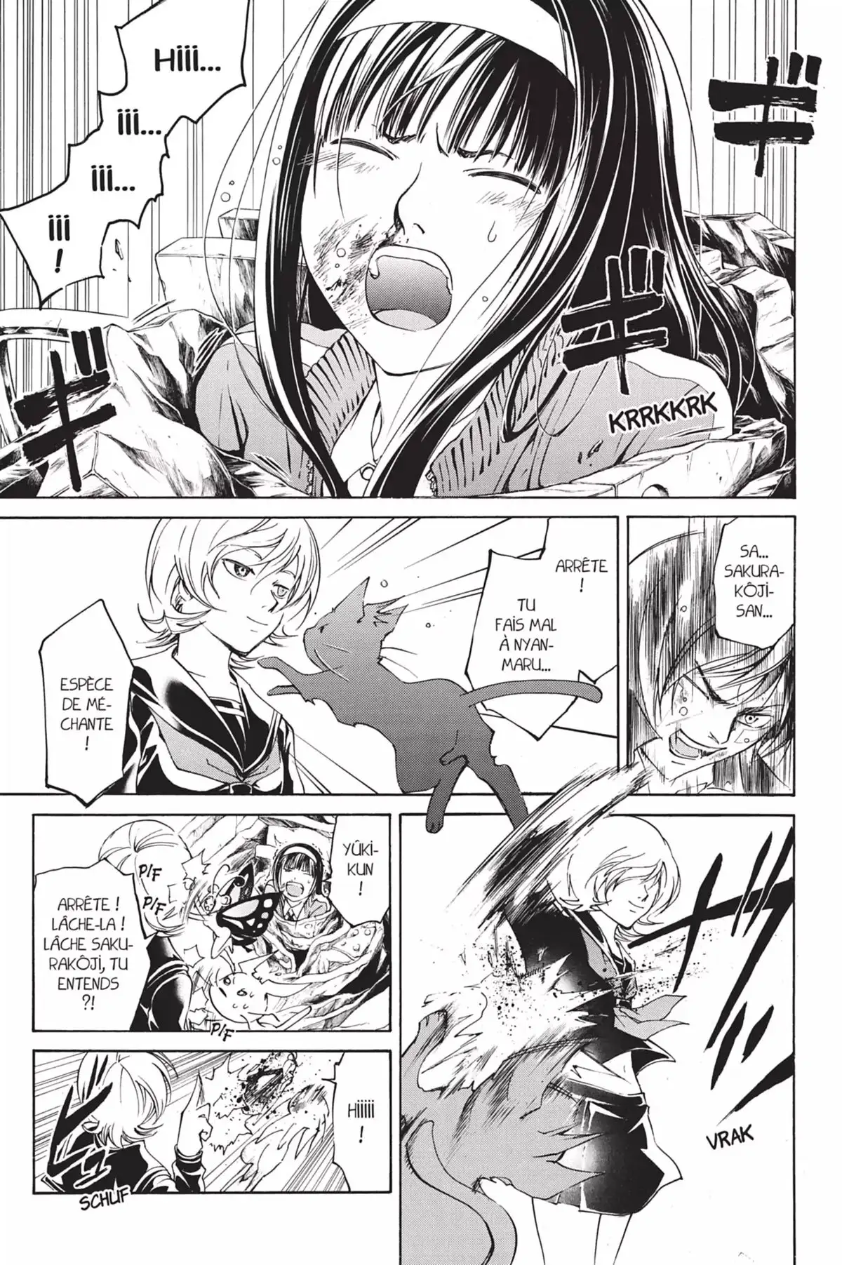 Code:Breaker Volume 16 page 71