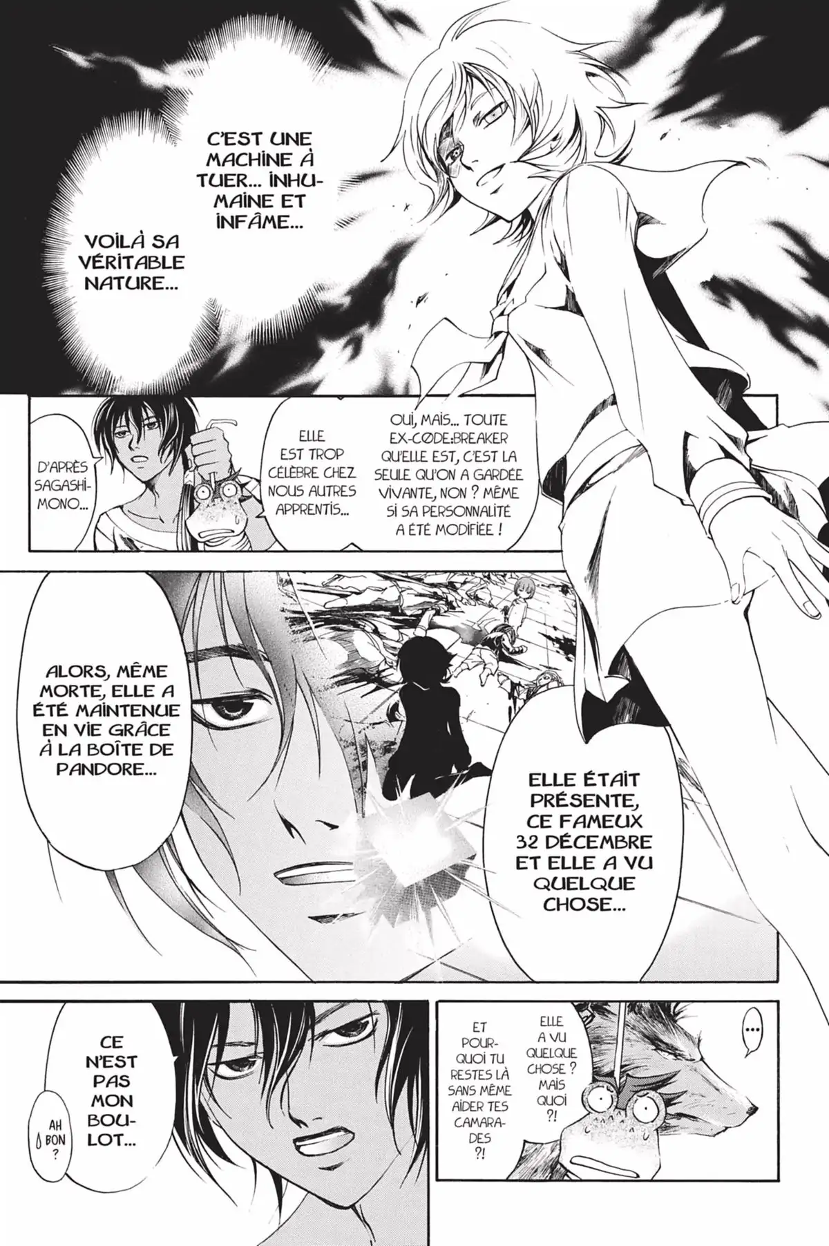 Code:Breaker Volume 16 page 73