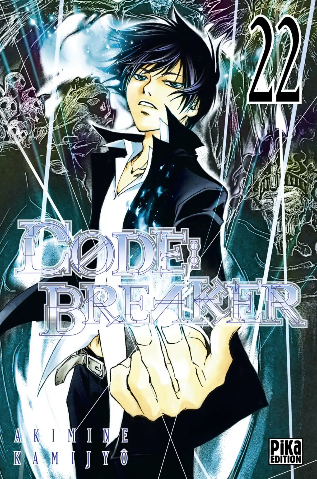 Code:Breaker Volume 22 page 1