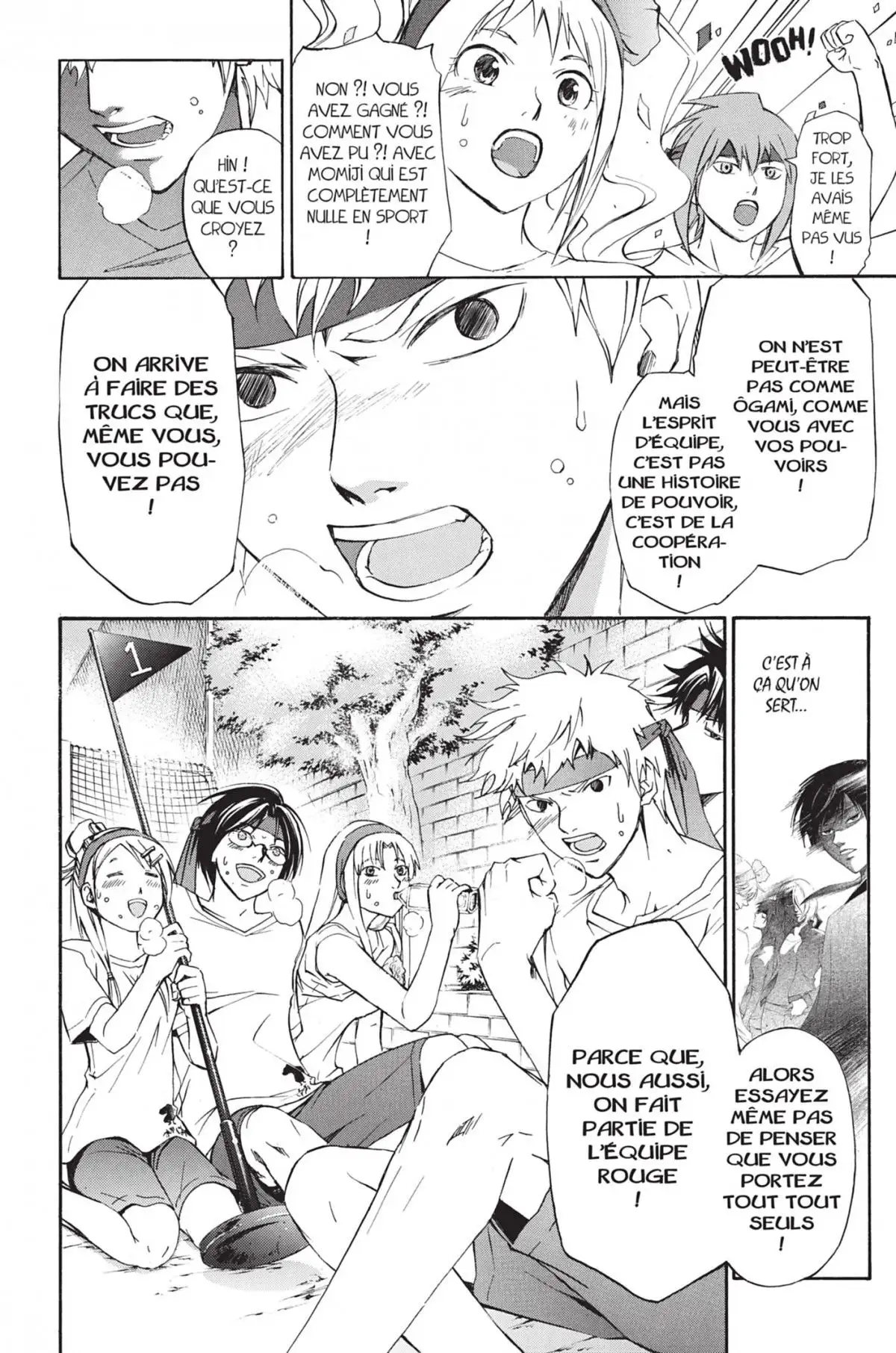 Code:Breaker Volume 22 page 106
