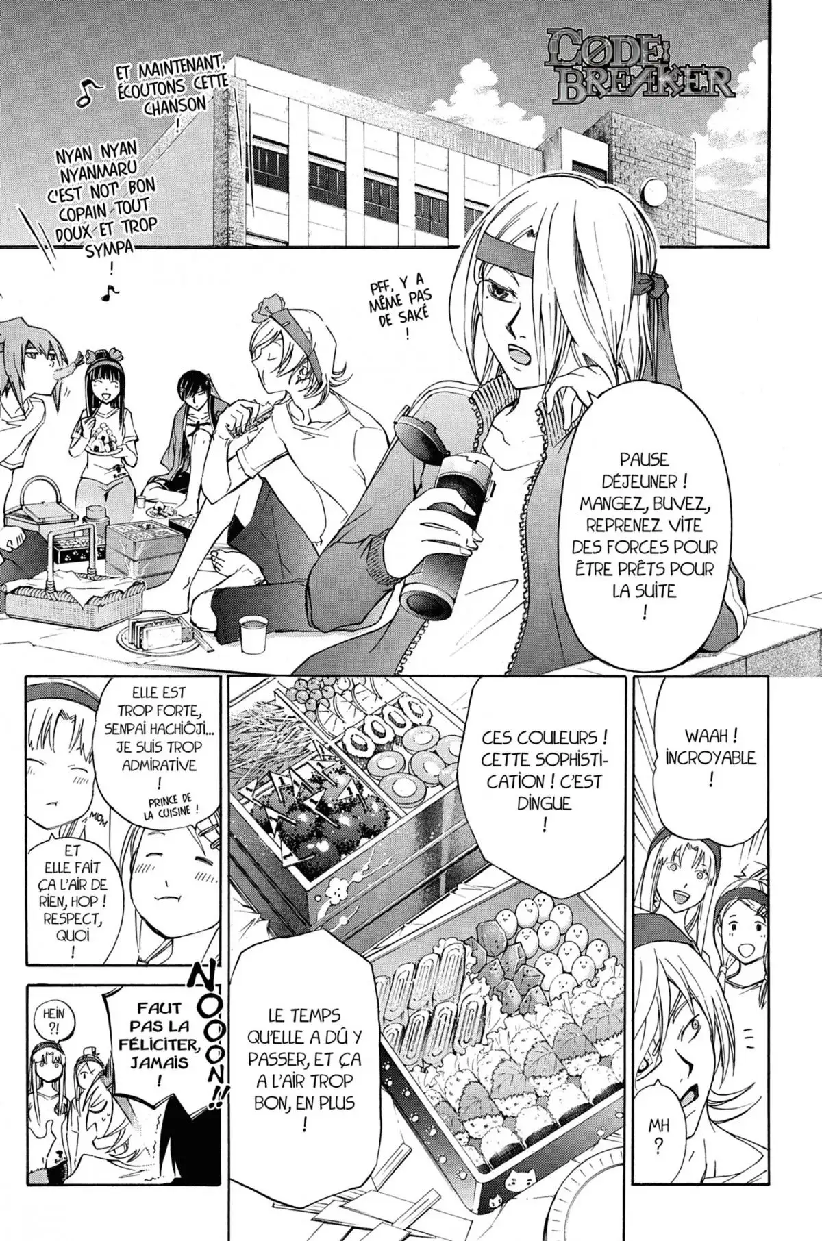 Code:Breaker Volume 22 page 109