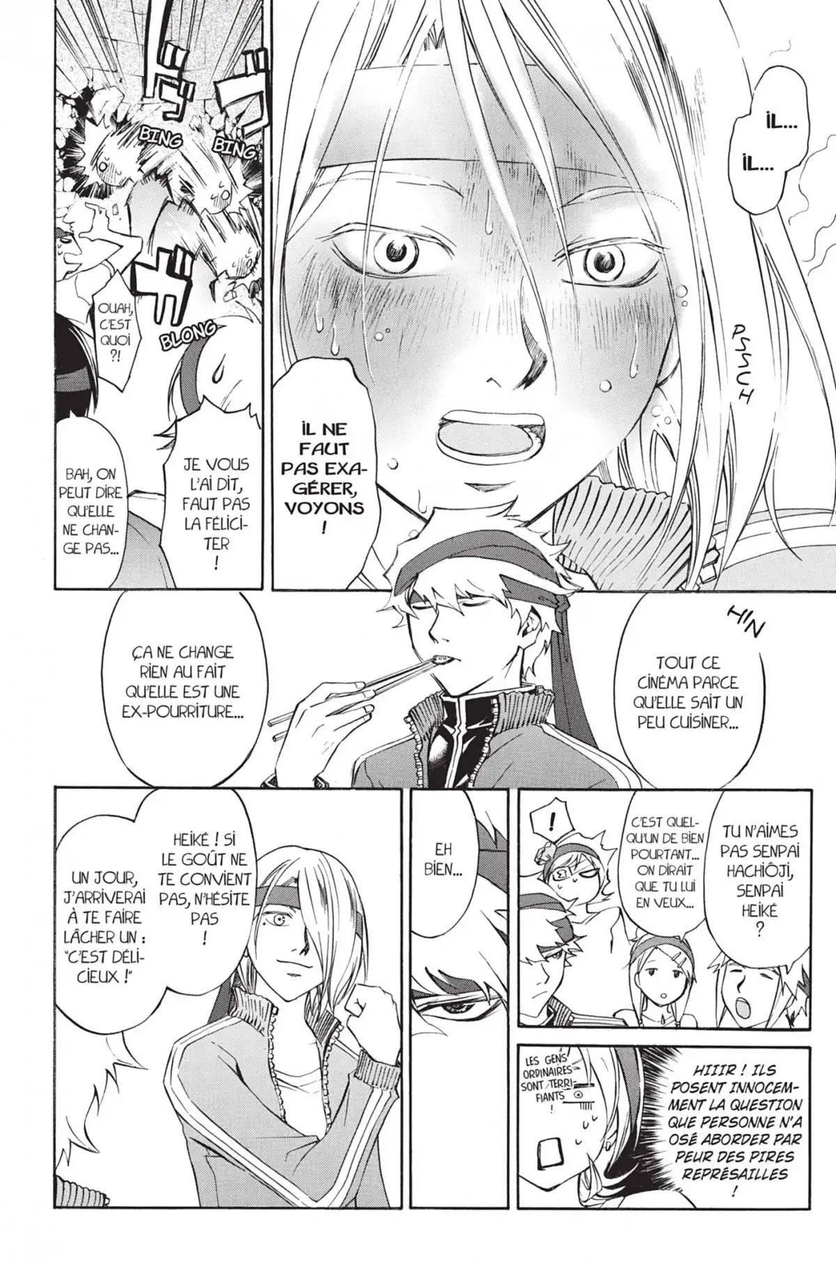 Code:Breaker Volume 22 page 110