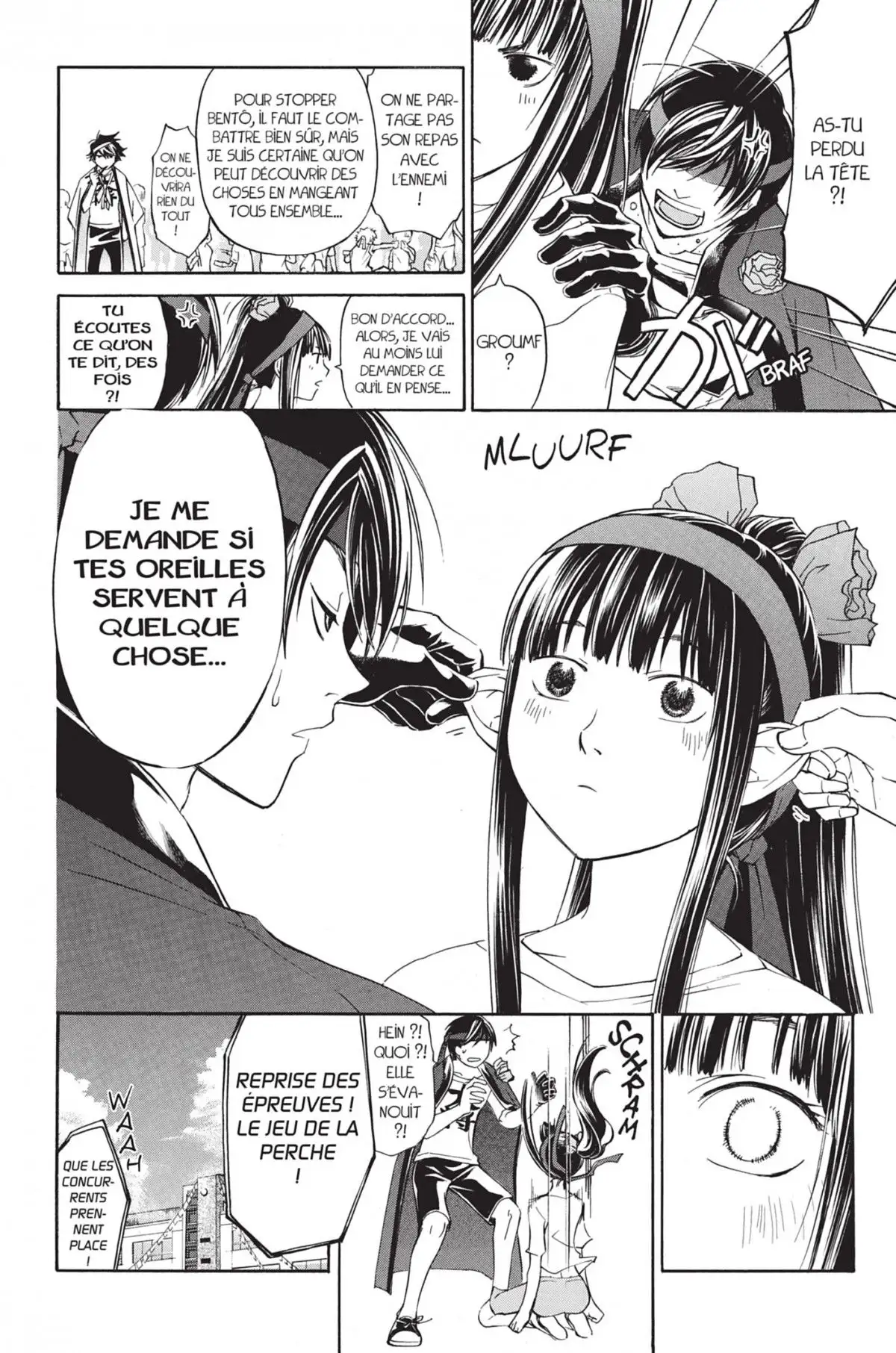 Code:Breaker Volume 22 page 112
