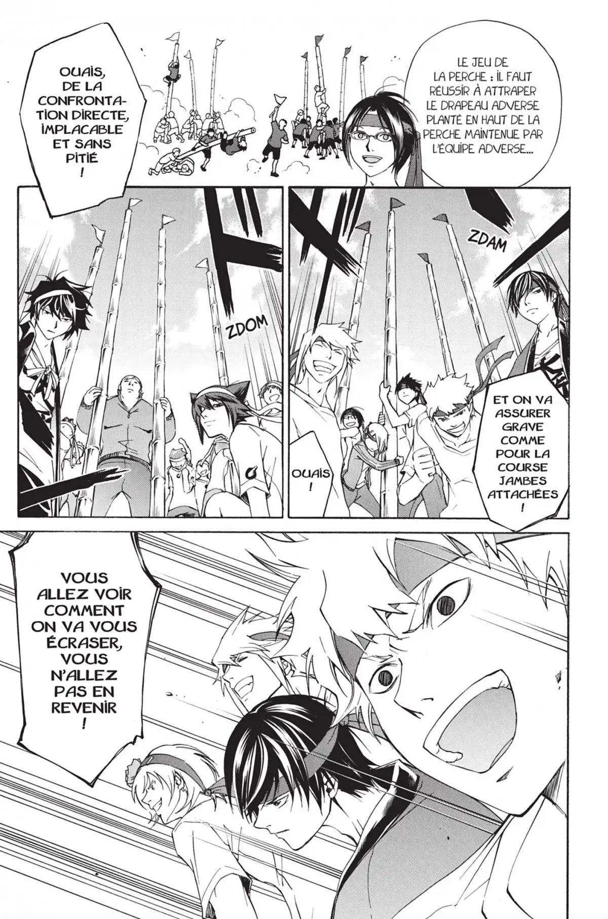 Code:Breaker Volume 22 page 113