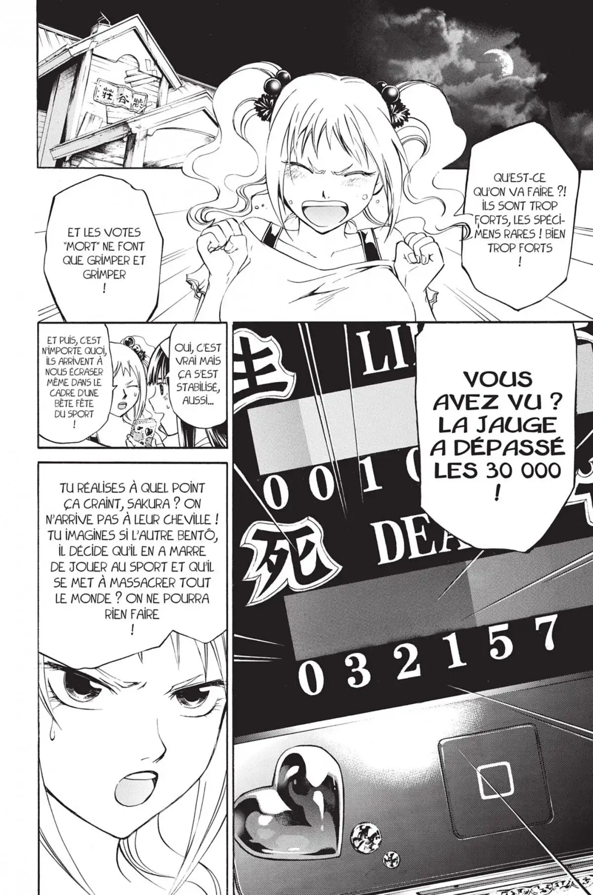 Code:Breaker Volume 22 page 116