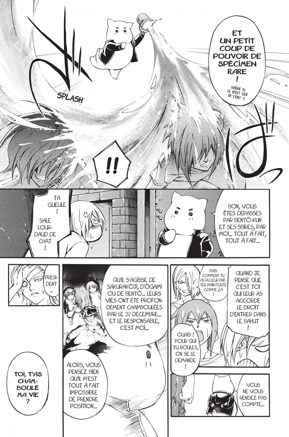 Code:Breaker Volume 22 page 119