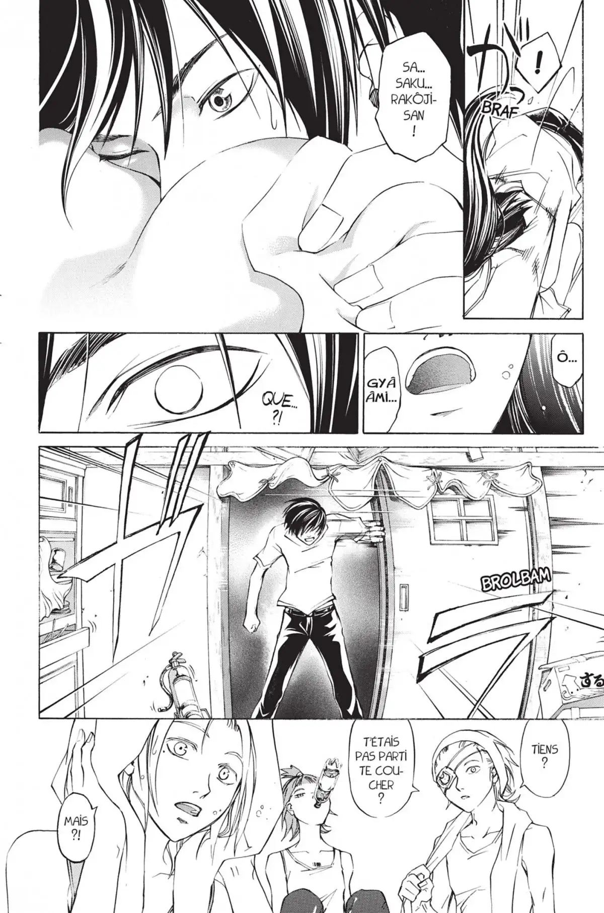 Code:Breaker Volume 22 page 124