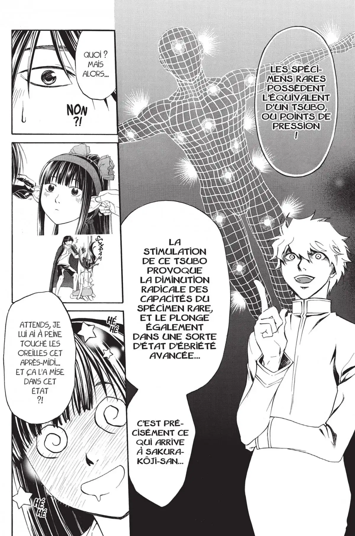 Code:Breaker Volume 22 page 127