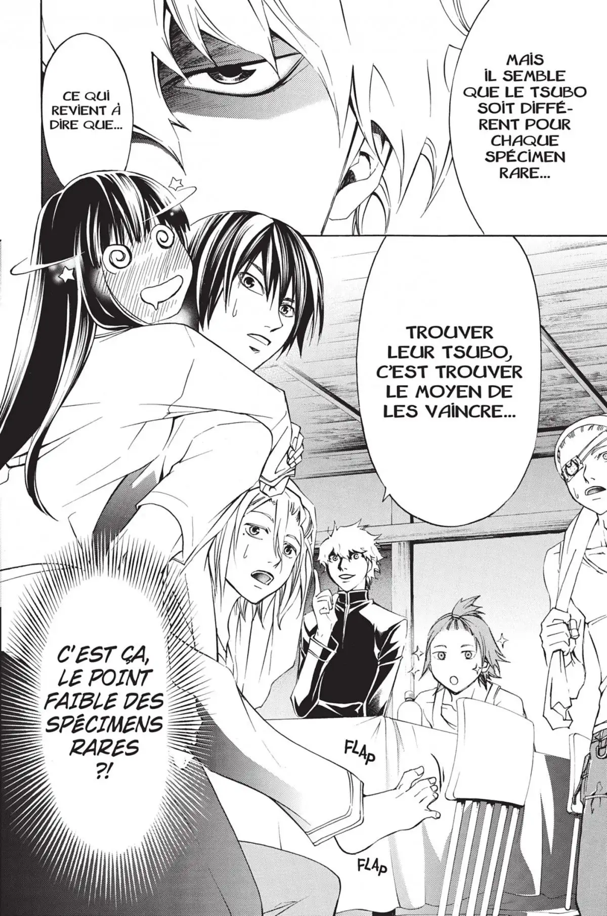 Code:Breaker Volume 22 page 128