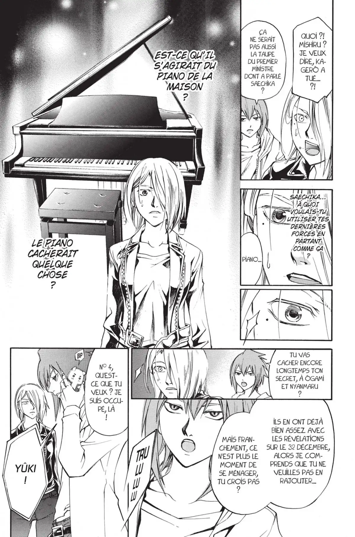 Code:Breaker Volume 22 page 13