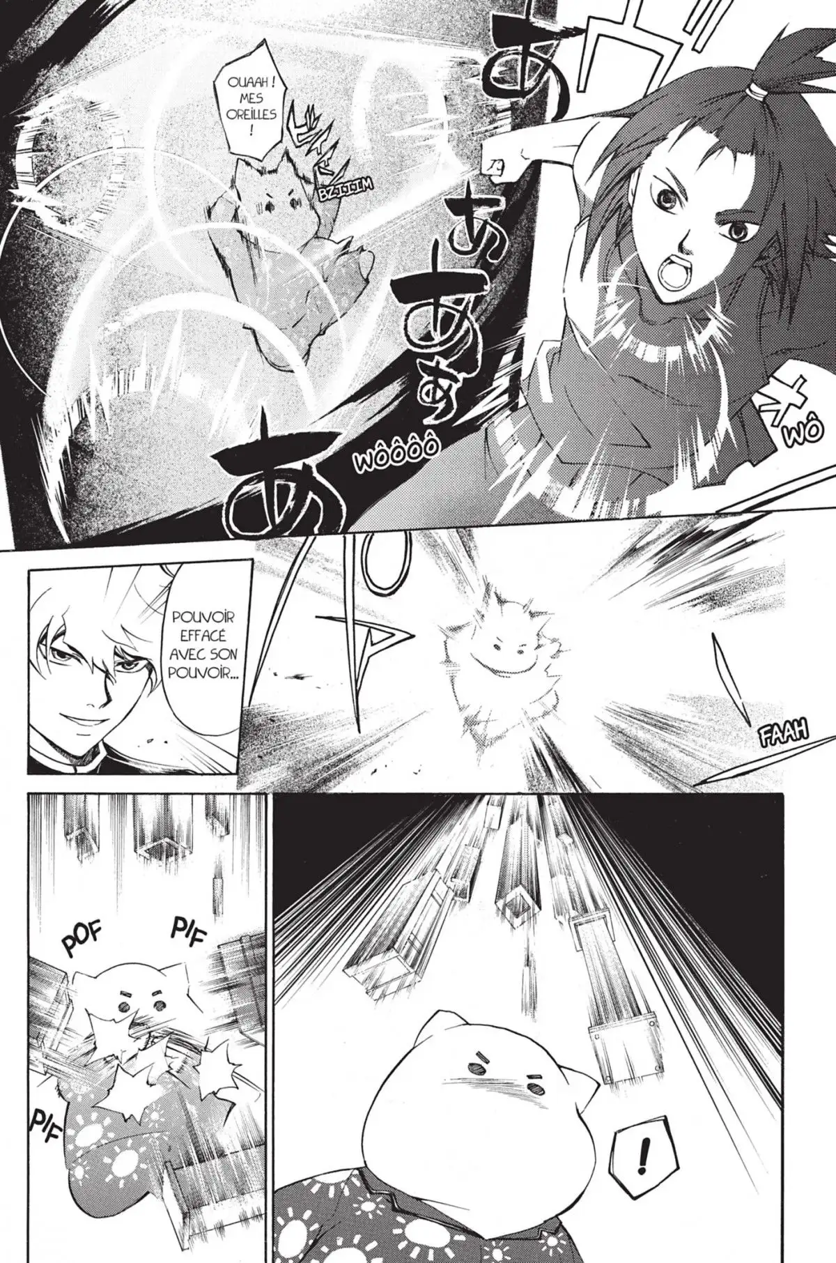 Code:Breaker Volume 22 page 131