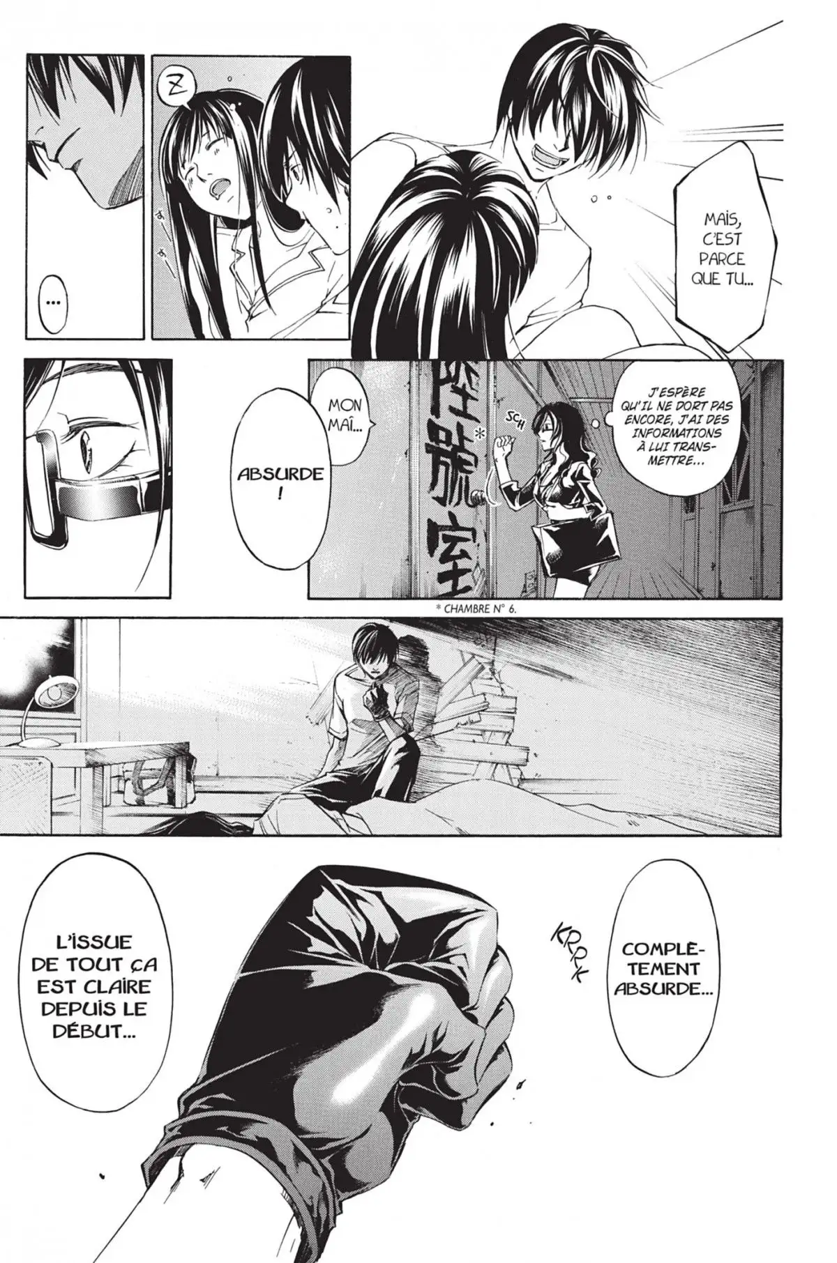 Code:Breaker Volume 22 page 137