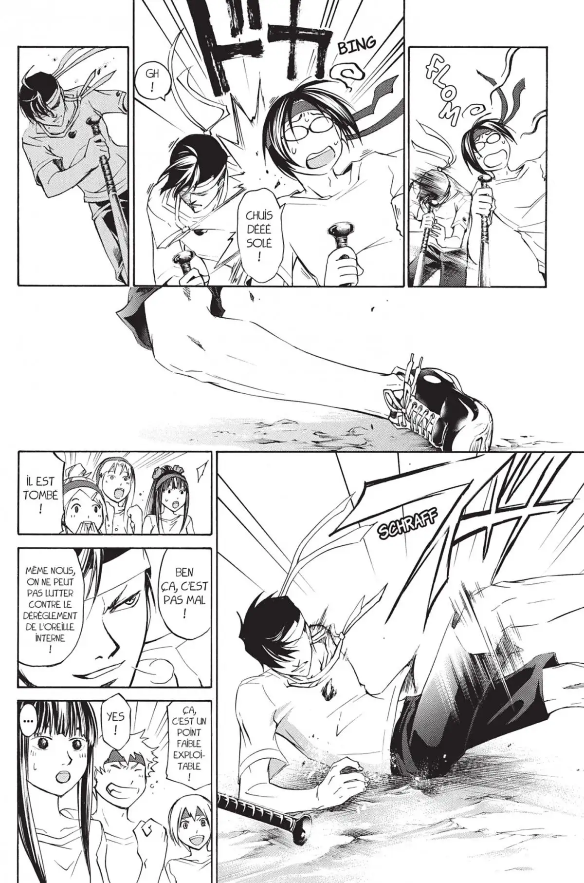 Code:Breaker Volume 22 page 147