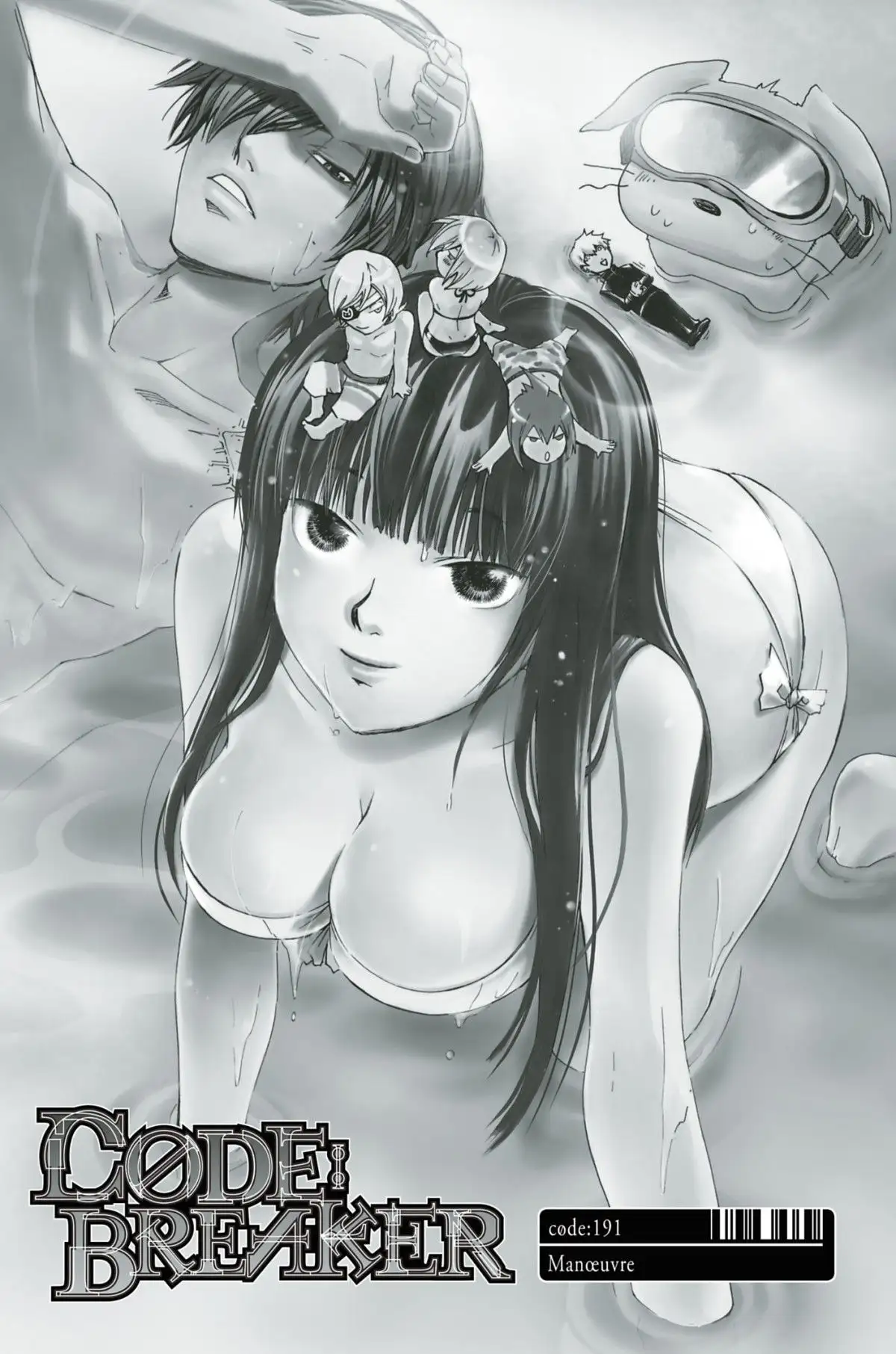 Code:Breaker Volume 22 page 149