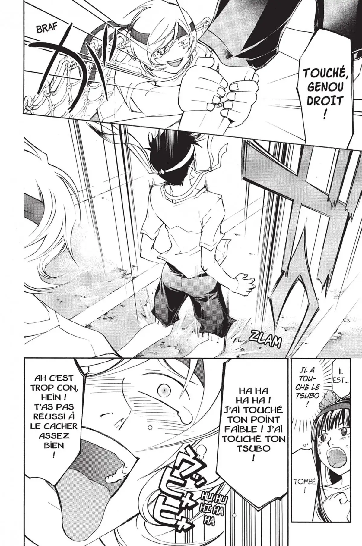 Code:Breaker Volume 22 page 156