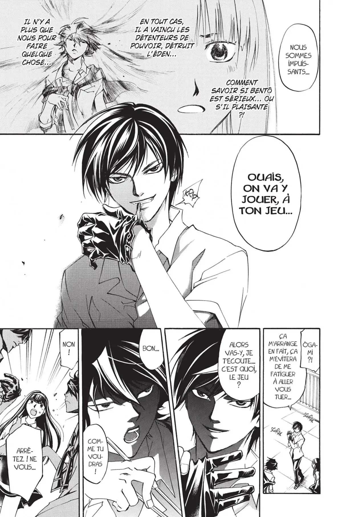 Code:Breaker Volume 22 page 19