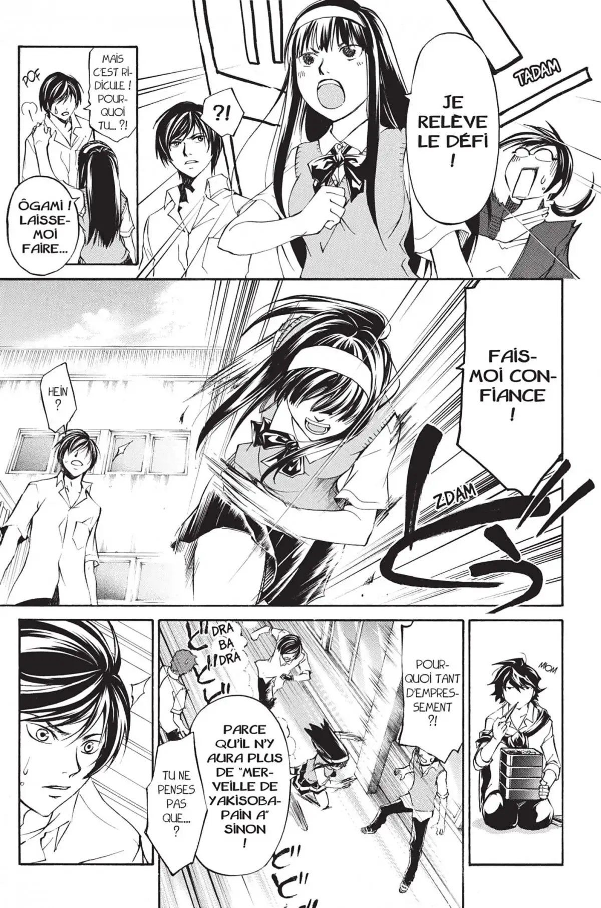 Code:Breaker Volume 22 page 21