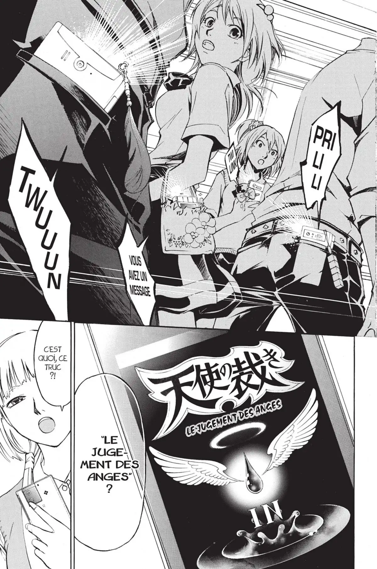 Code:Breaker Volume 22 page 33