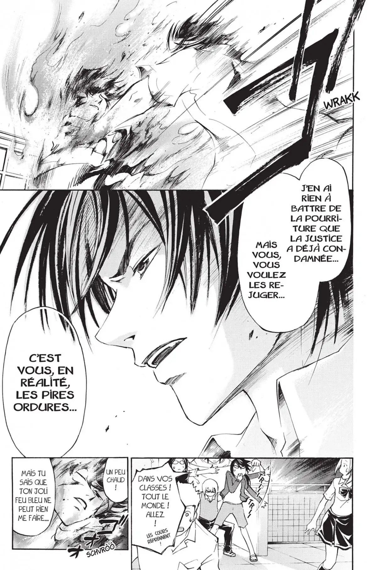 Code:Breaker Volume 22 page 41