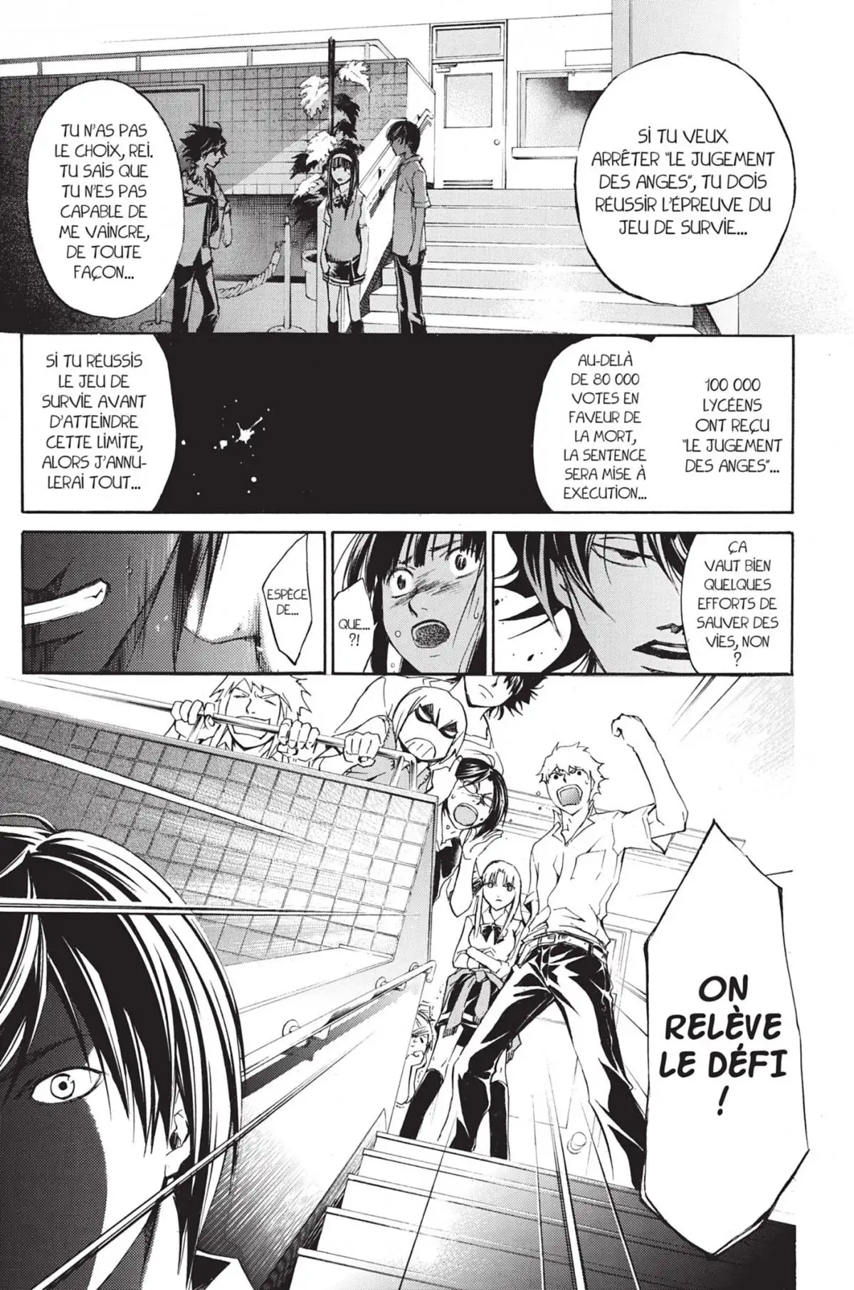 Code:Breaker Volume 22 page 43