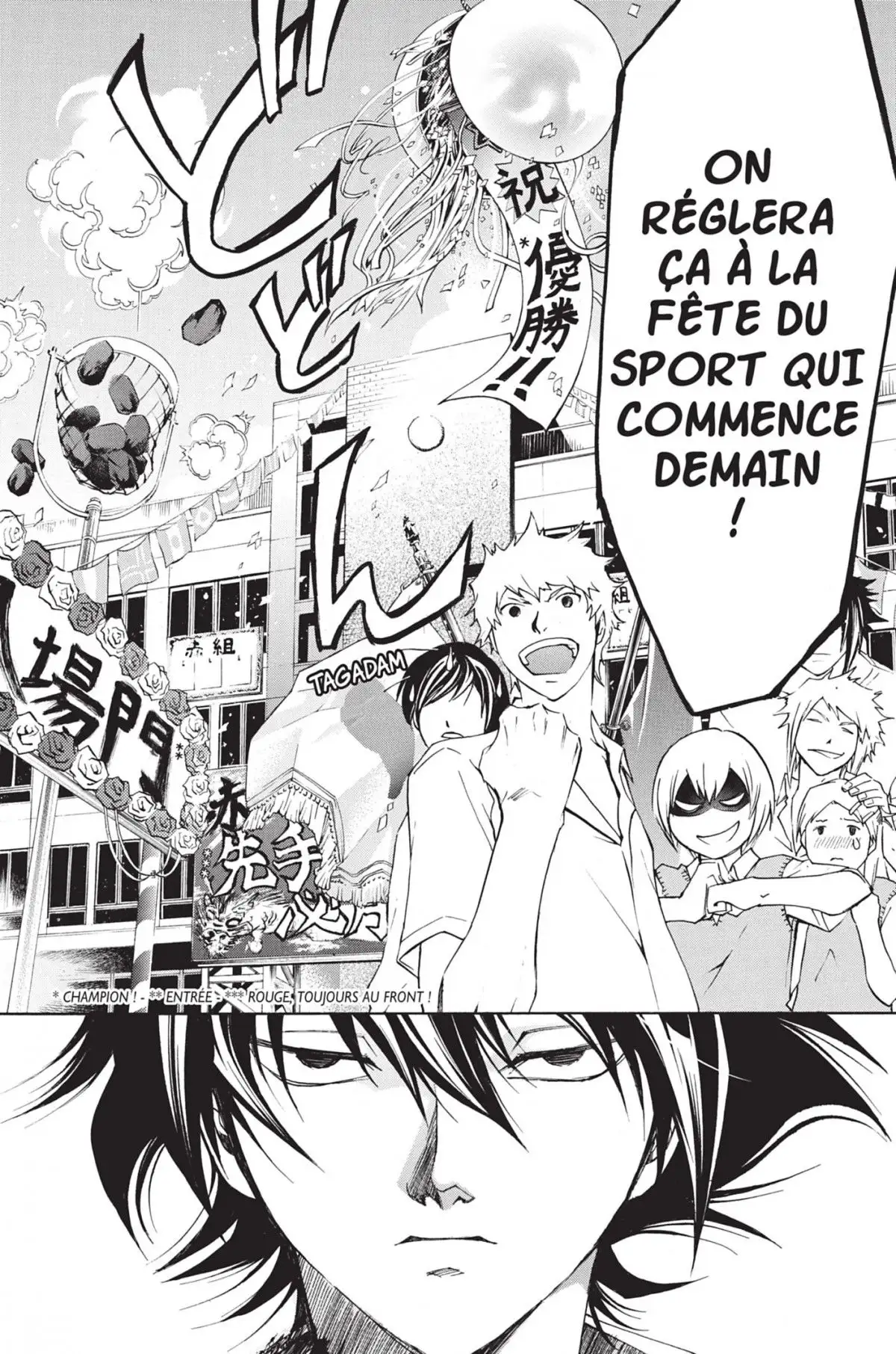 Code:Breaker Volume 22 page 45