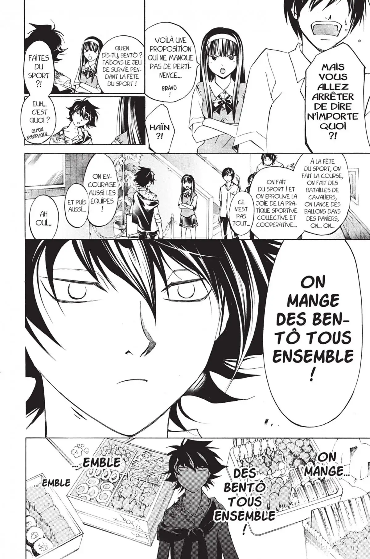 Code:Breaker Volume 22 page 46