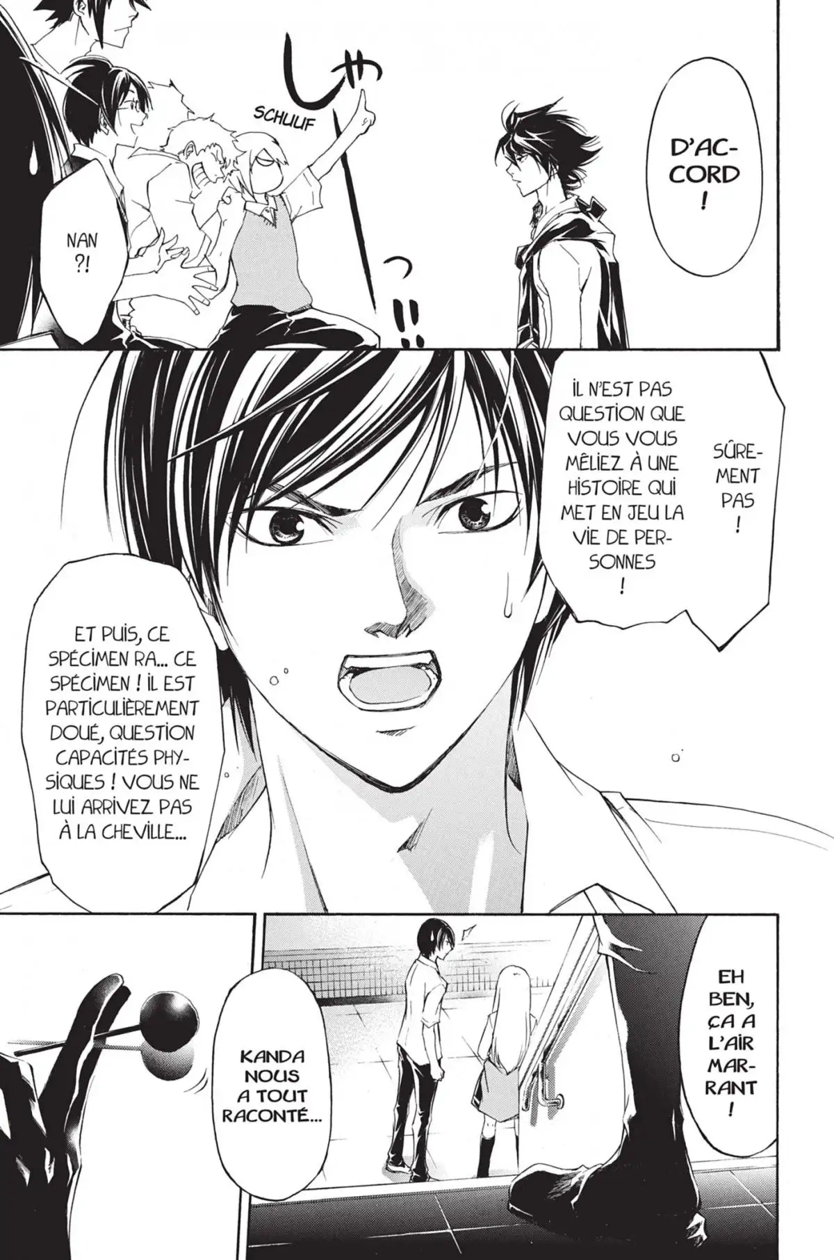 Code:Breaker Volume 22 page 47