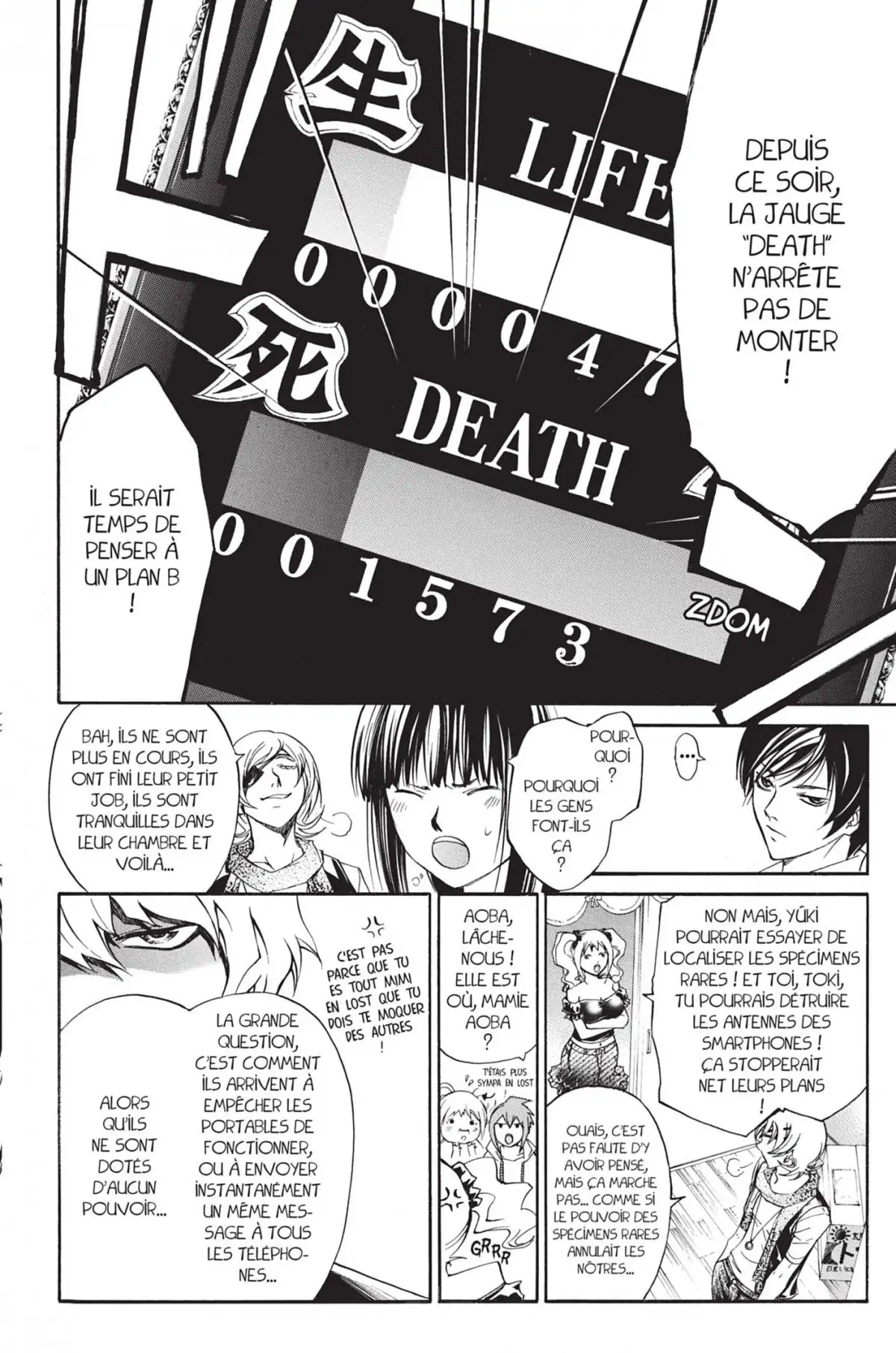 Code:Breaker Volume 22 page 50