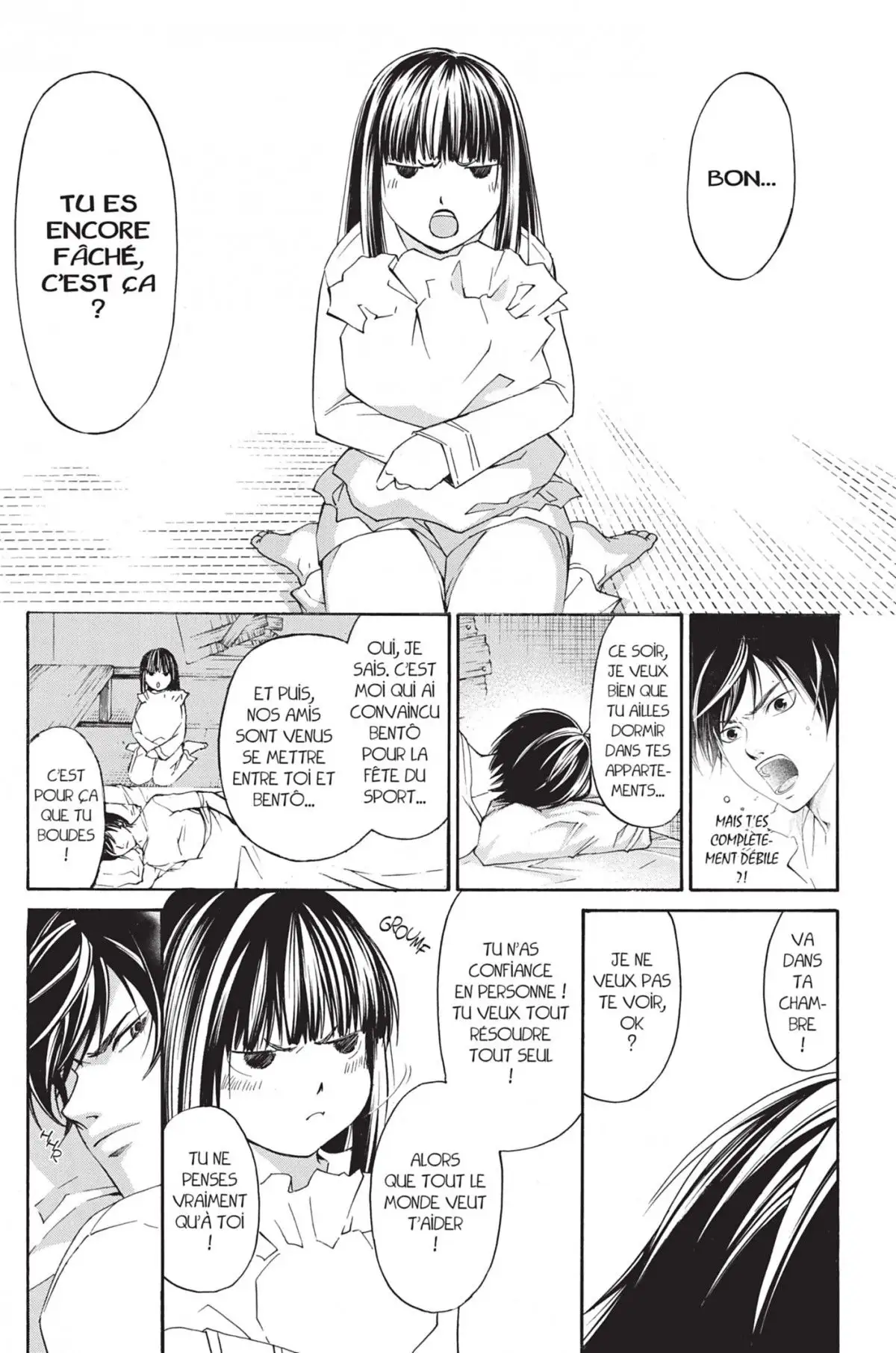 Code:Breaker Volume 22 page 53
