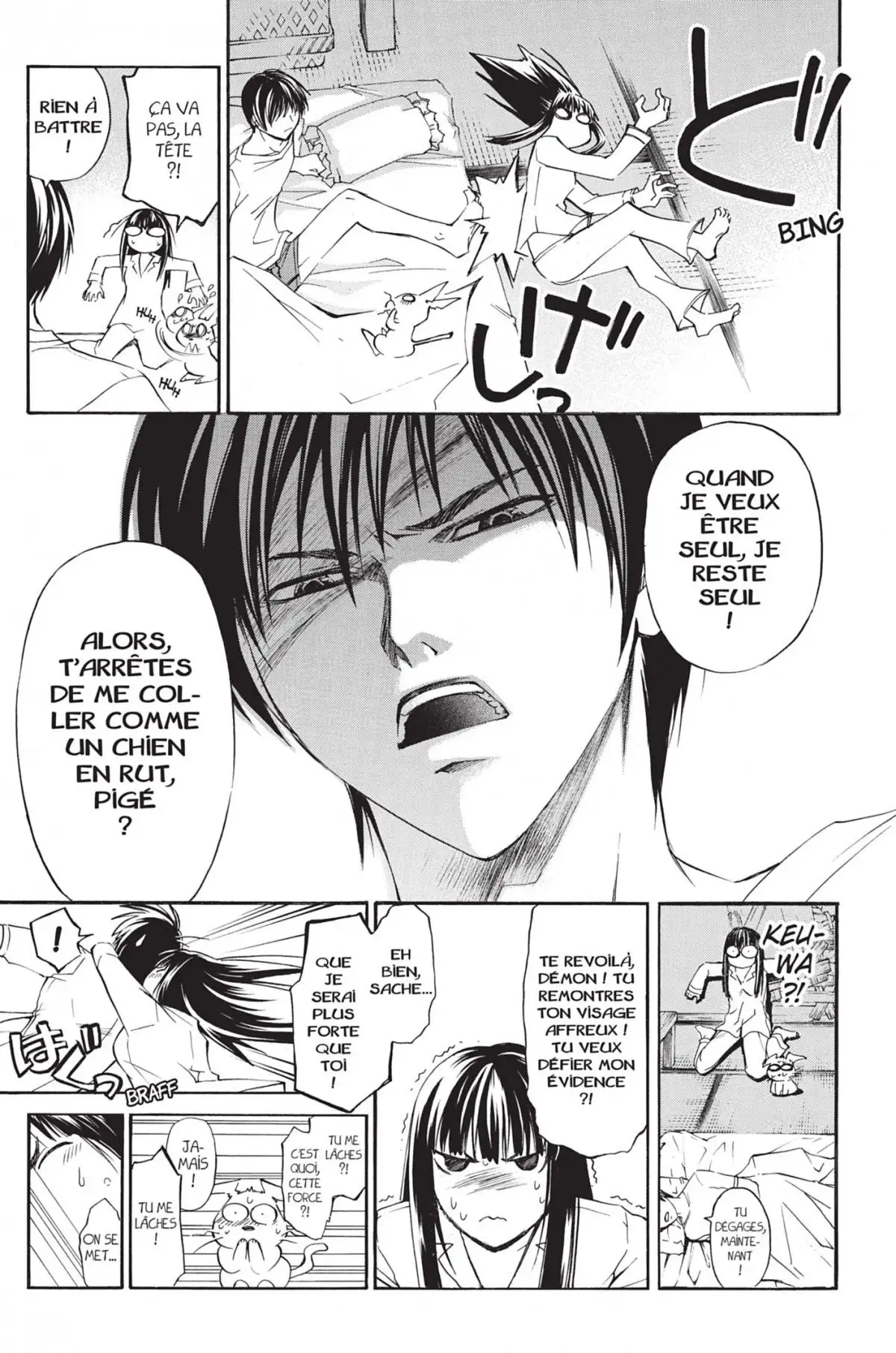 Code:Breaker Volume 22 page 55