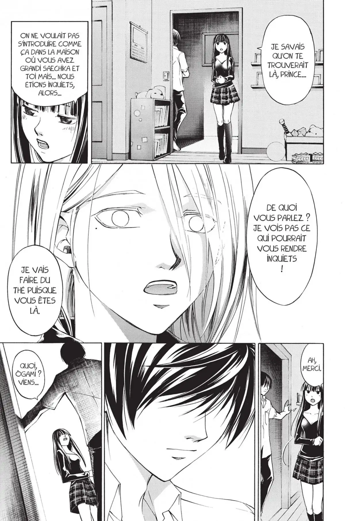 Code:Breaker Volume 22 page 59
