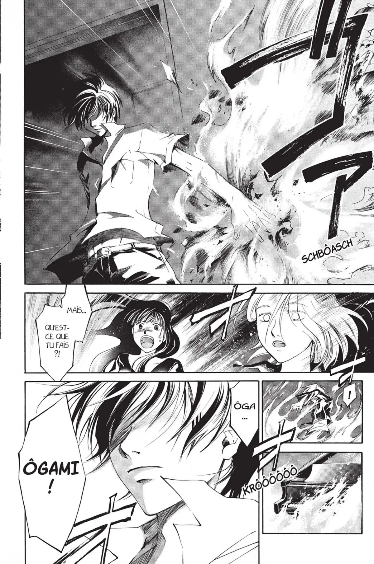 Code:Breaker Volume 22 page 60
