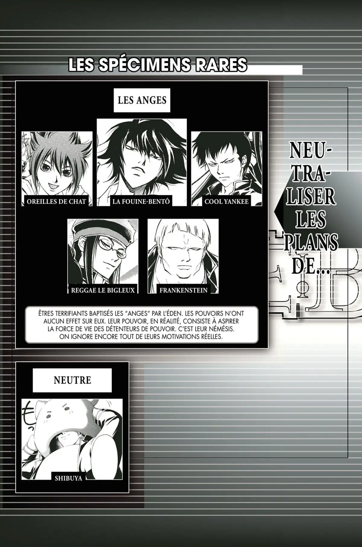 Code:Breaker Volume 22 page 7